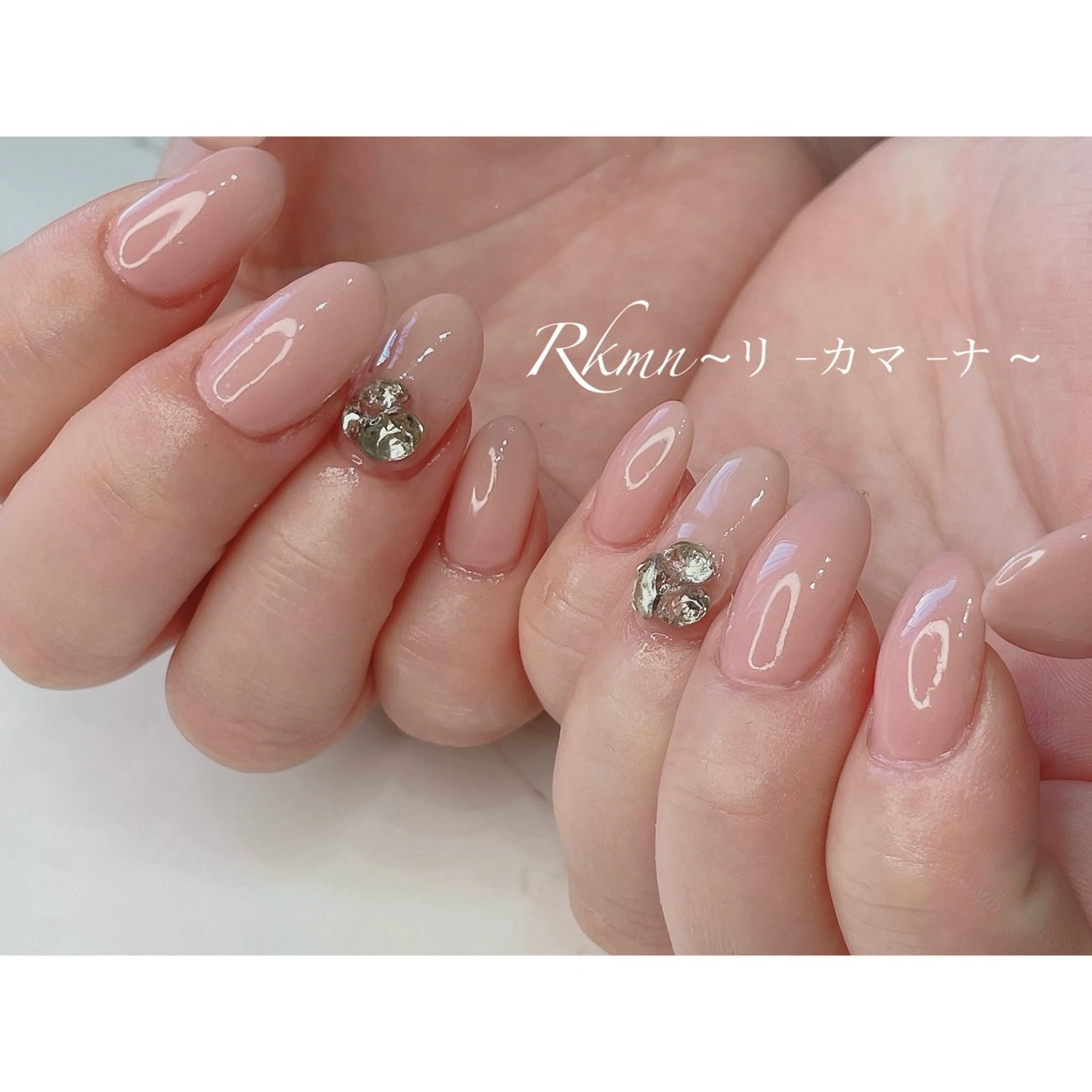 ネイル アートネイル ピンク ピンクベージュ 春ネイル ハンドネイル フットネイル ハンドケア Rkmn ~リ-カマ-ナ~のネイルデザイン