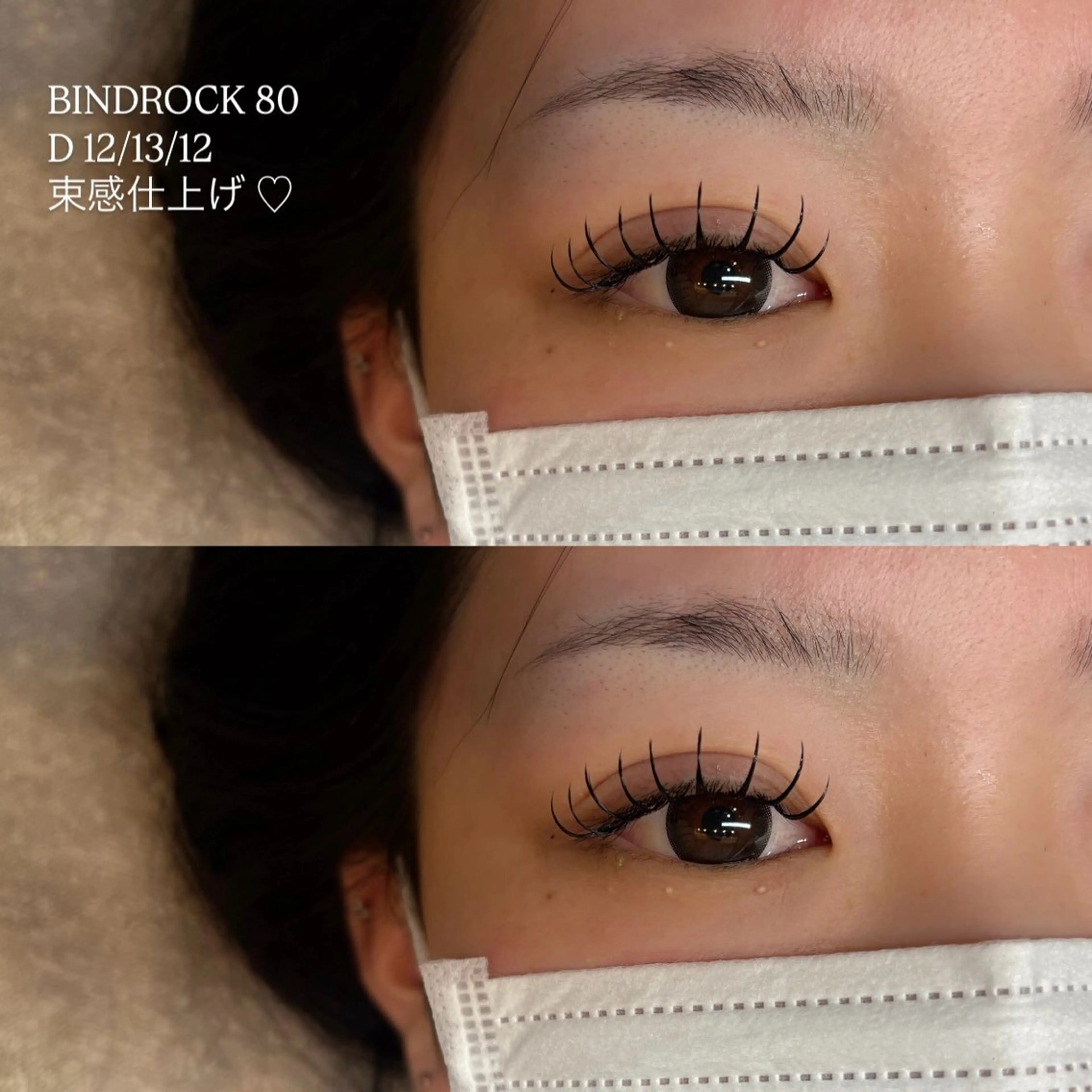 マツエク・マツパ マツエク EYELA甲府昭和 hiraiのマツエク・マツパデザイン