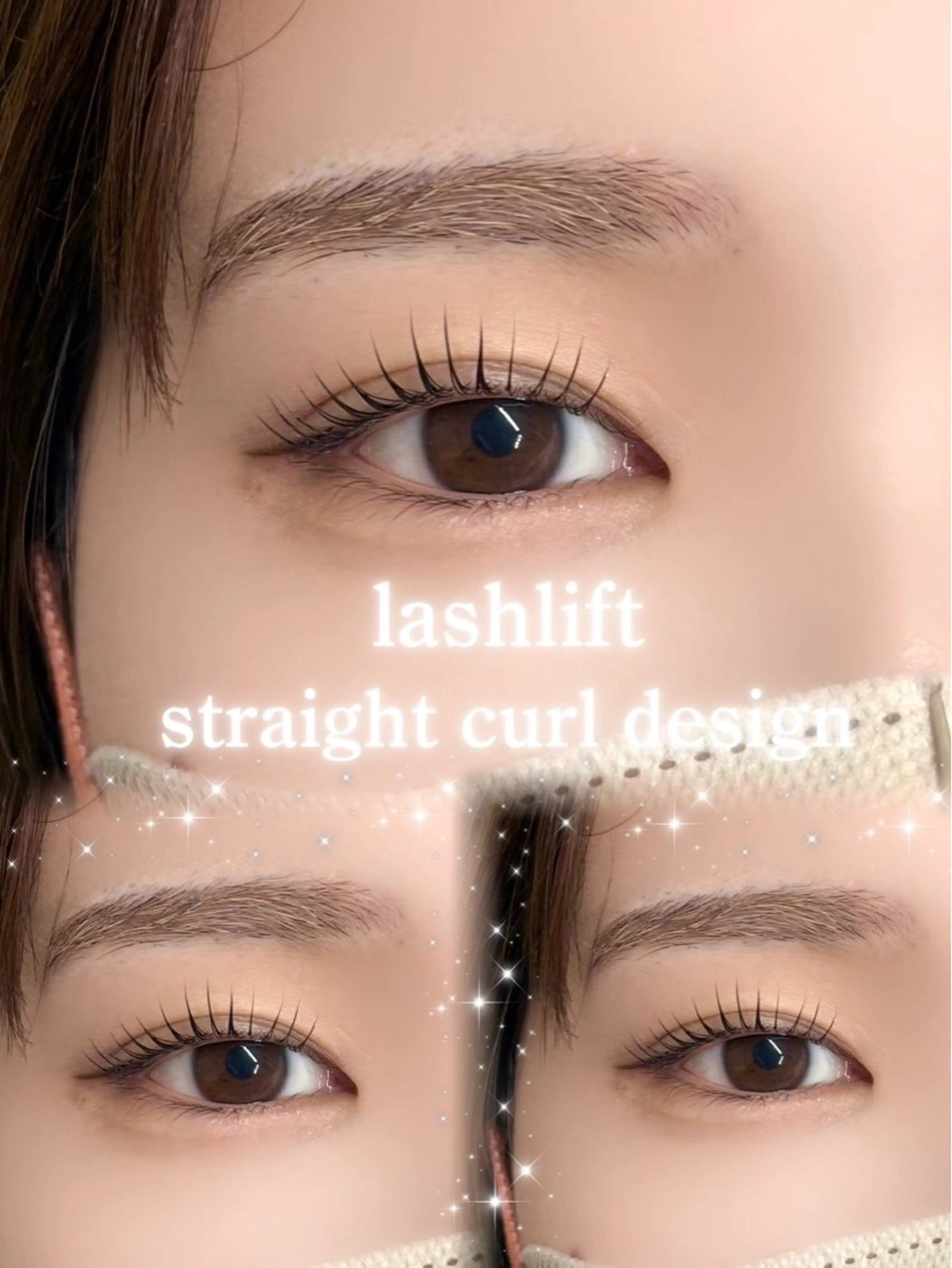 マツエク・マツパ lico hair&relaxation所属・lico 栁 詩音のマツエク・マツパデザイン