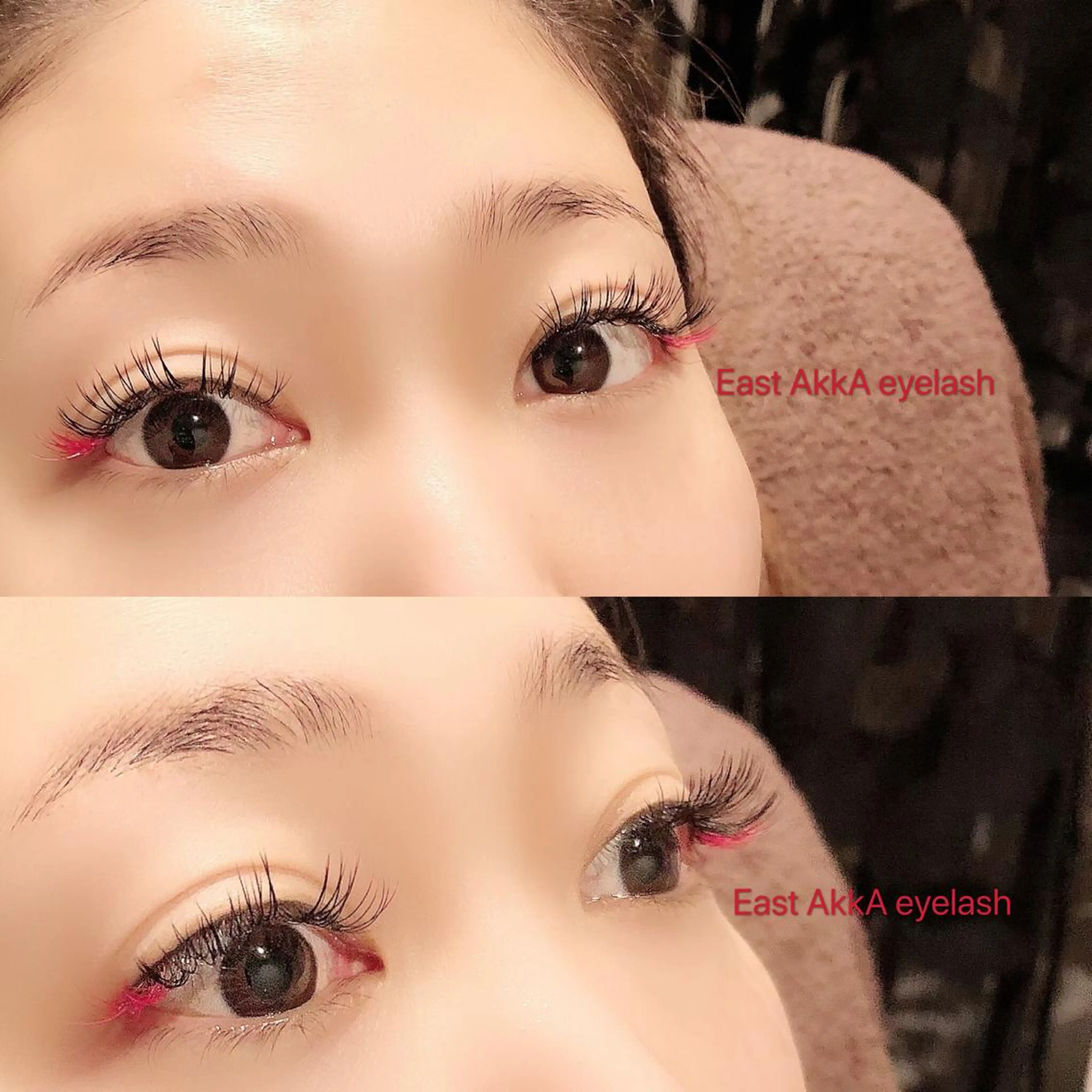 マツエク・マツパ マツエク East AkkA eyelash所属・オザキ -のマツエク・マツパデザイン