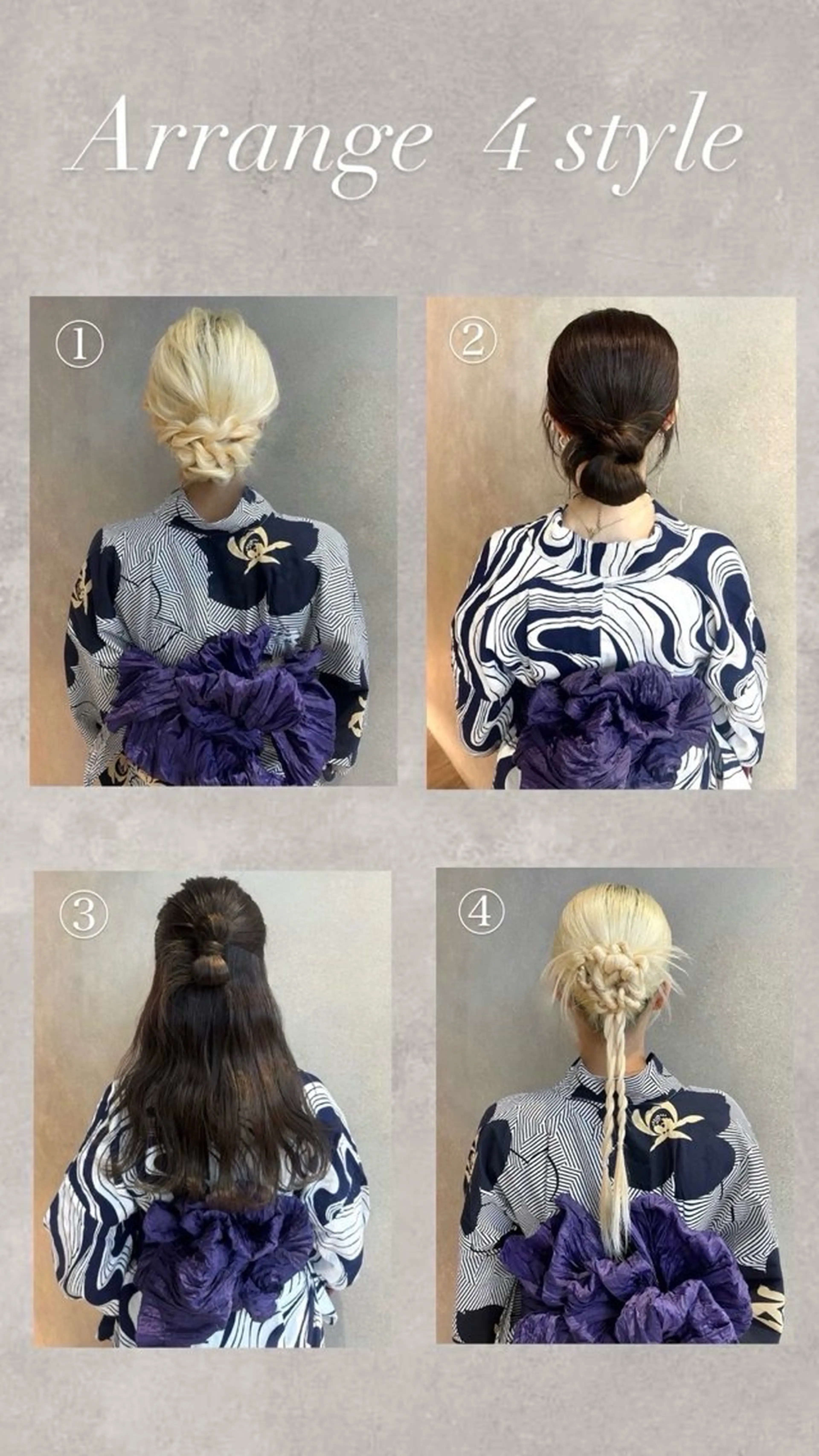 Miyuu🎀カラー マツエク・ストレートのマツエク・マツパデザイン