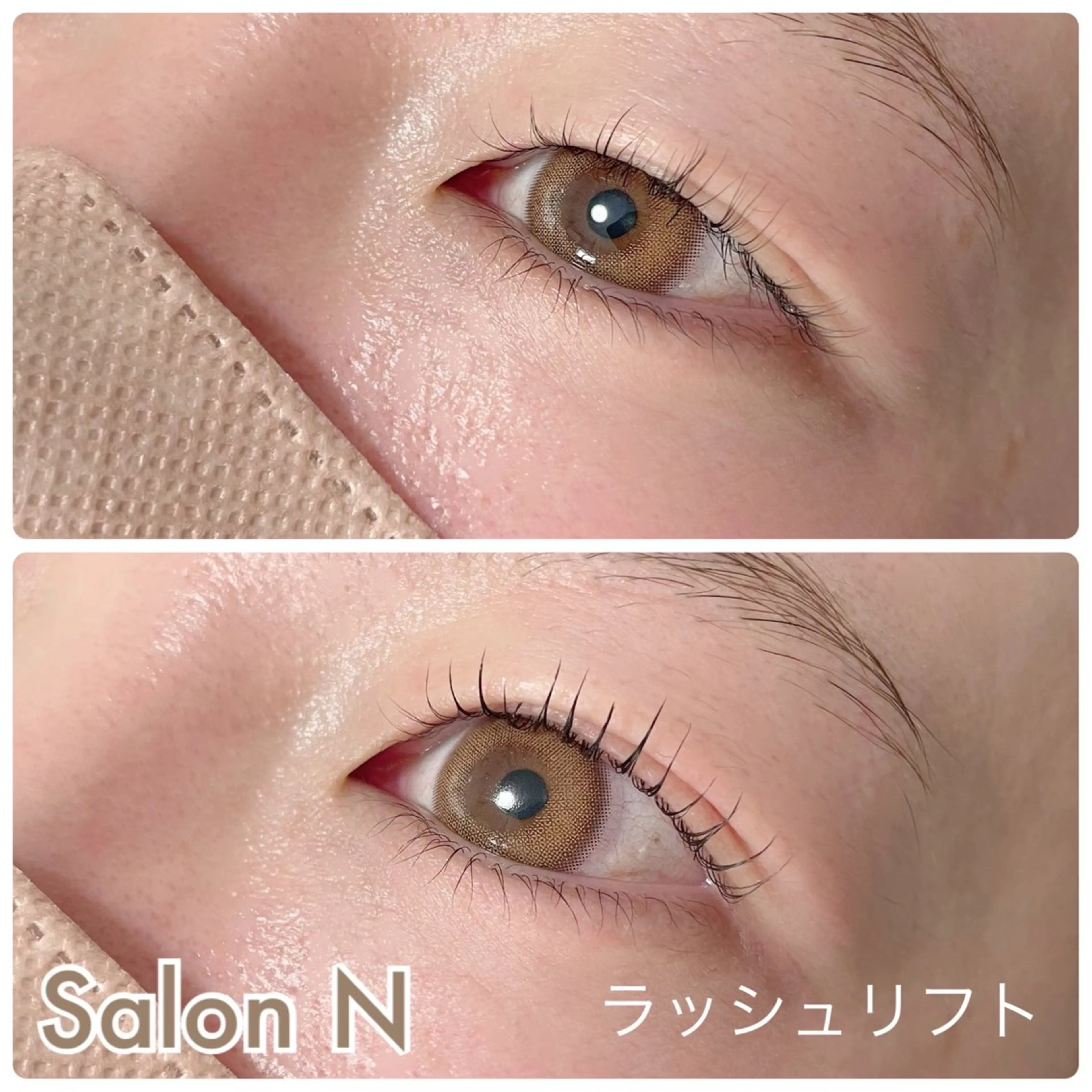 マツエク・マツパ まつげパーマ 一重×まつ毛パーマ Lash  Lift Salon Nのマツエク・マツパデザイン