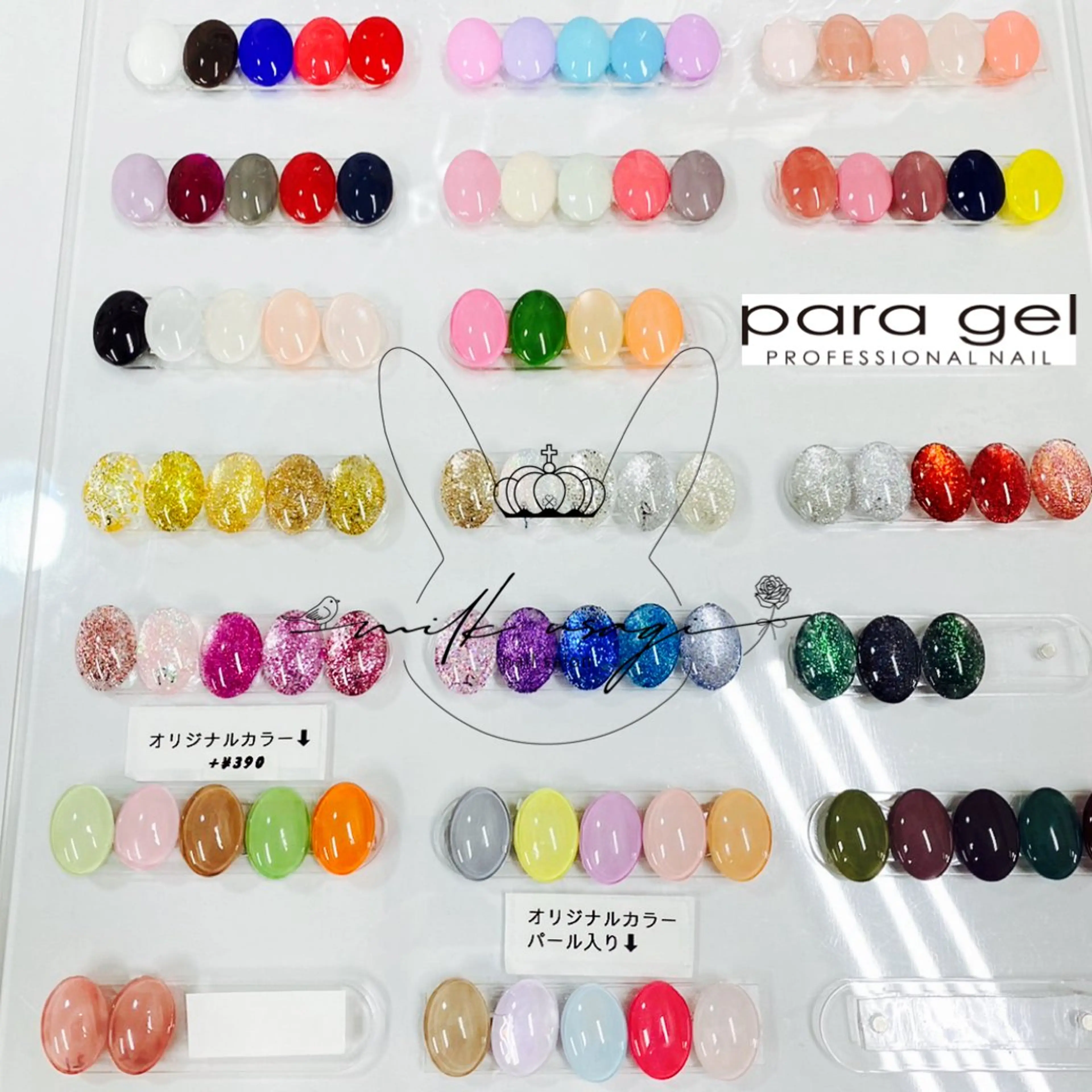 ネイル パラジェル専門店　認定サロンMILK USAGI三宮店所属・石堂 香のネイルデザイン