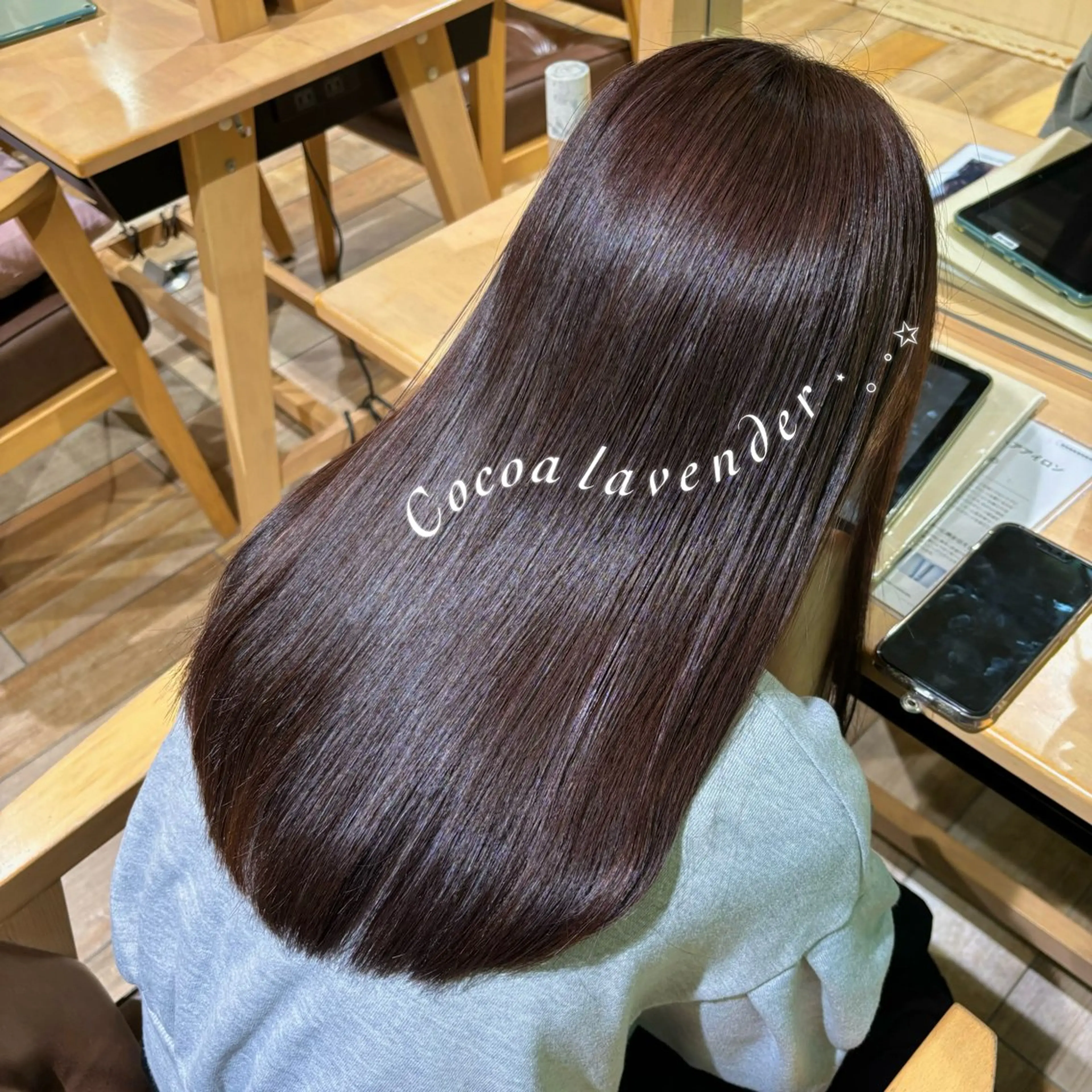 セミロング カット ヘアカラー トリートメント 美奈 🫧のヘアスタイル