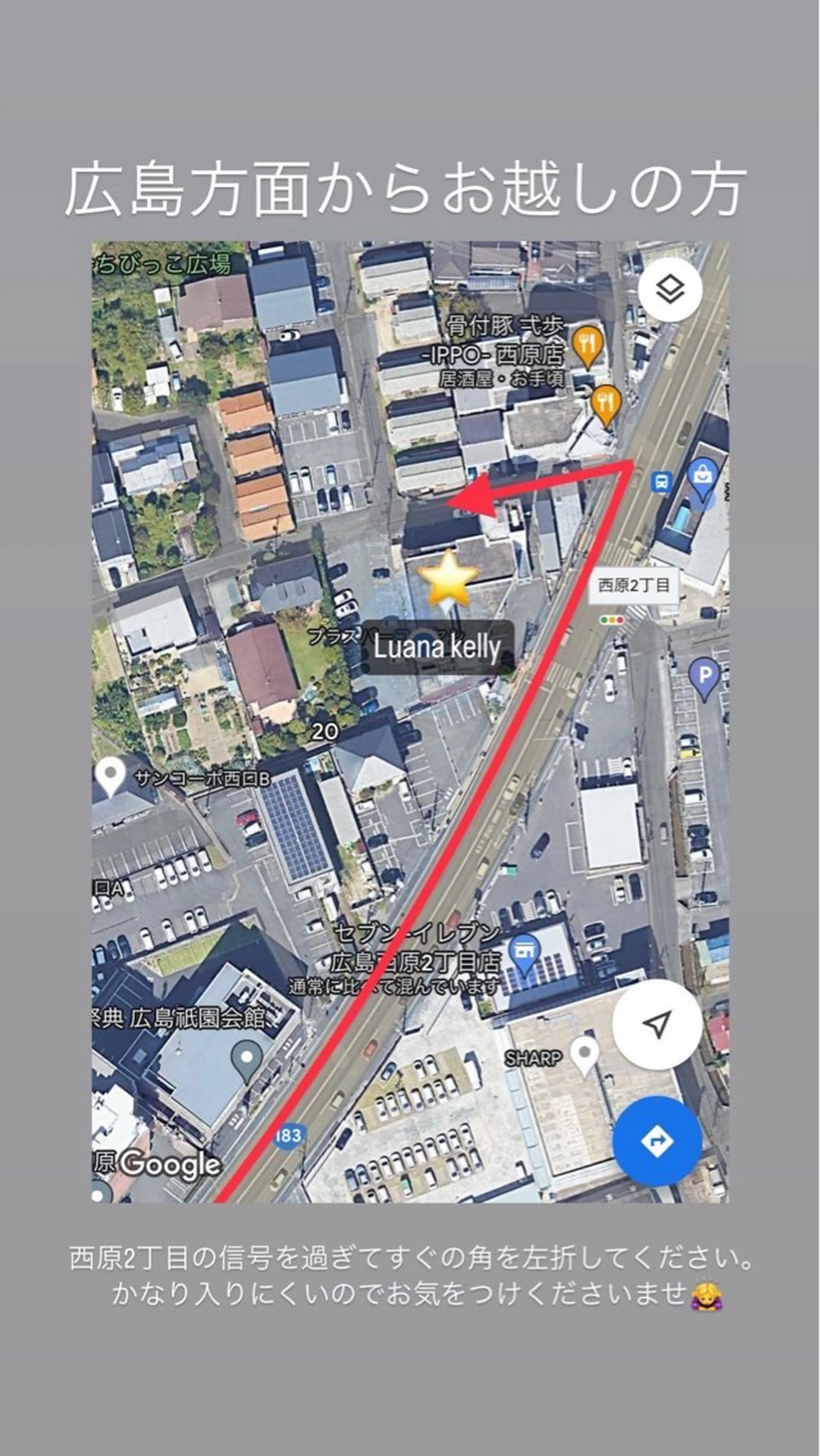 Luana nail所属・LUANA【ルアナ】 yuukaのネイルデザイン