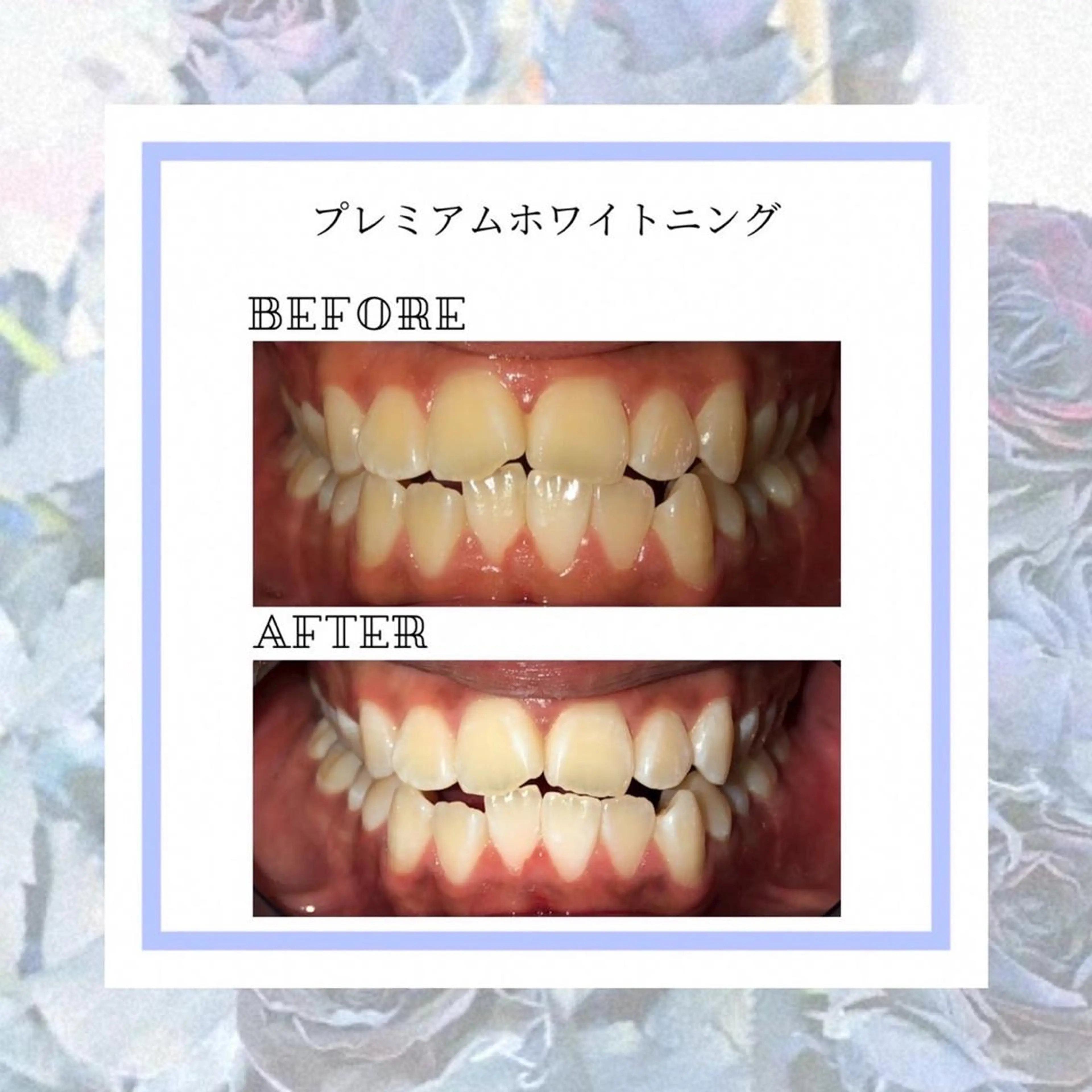 STELLA トータルビューティーのその他イメージ