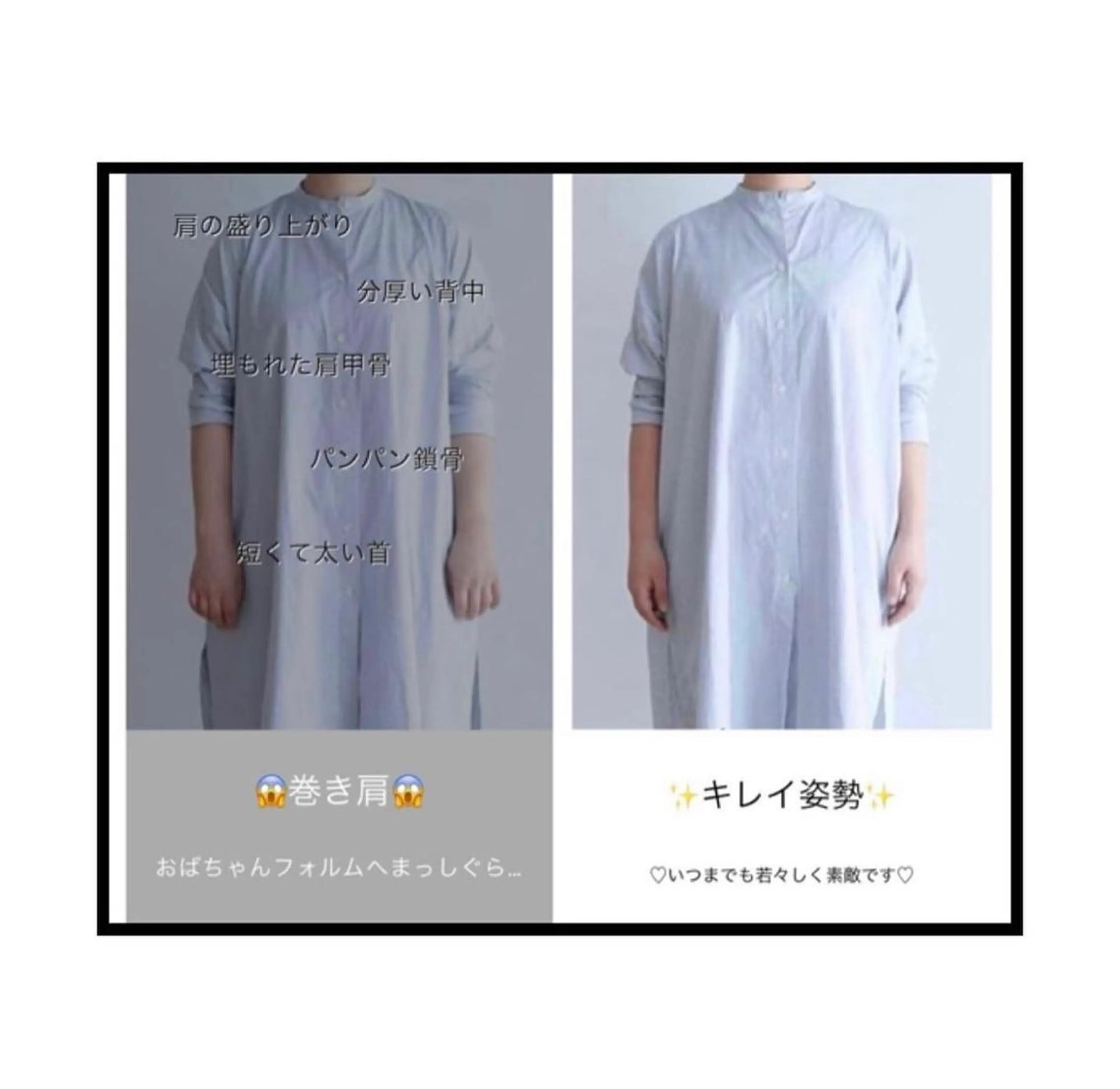 Ailes de Ange　MARIのエステ・リラクイメージ