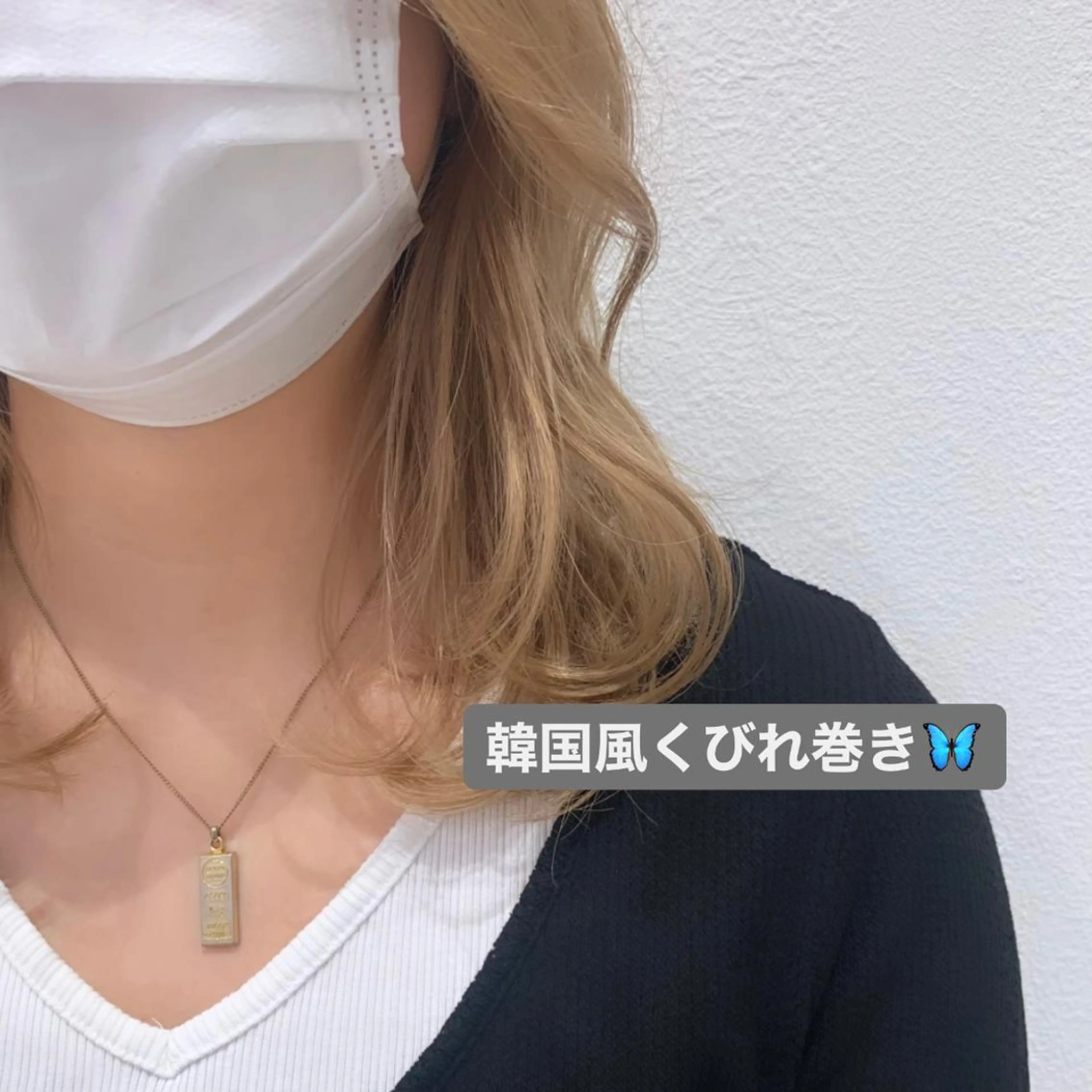 セミロング カット 🦋　大塚 絢　🦋のヘアスタイル