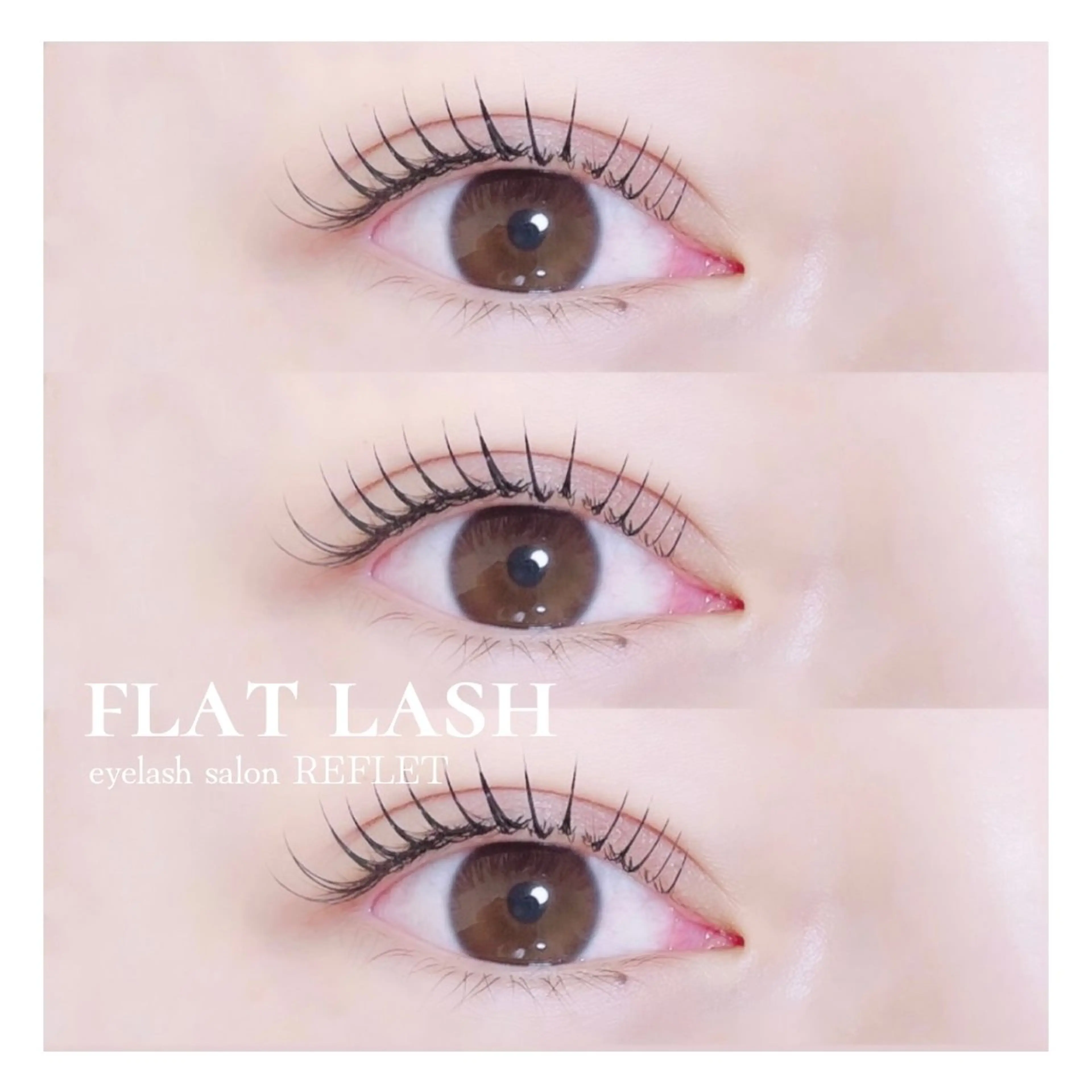 マツエク・マツパ 束感まつ毛 REFLET ルフレのマツエク・マツパデザイン
