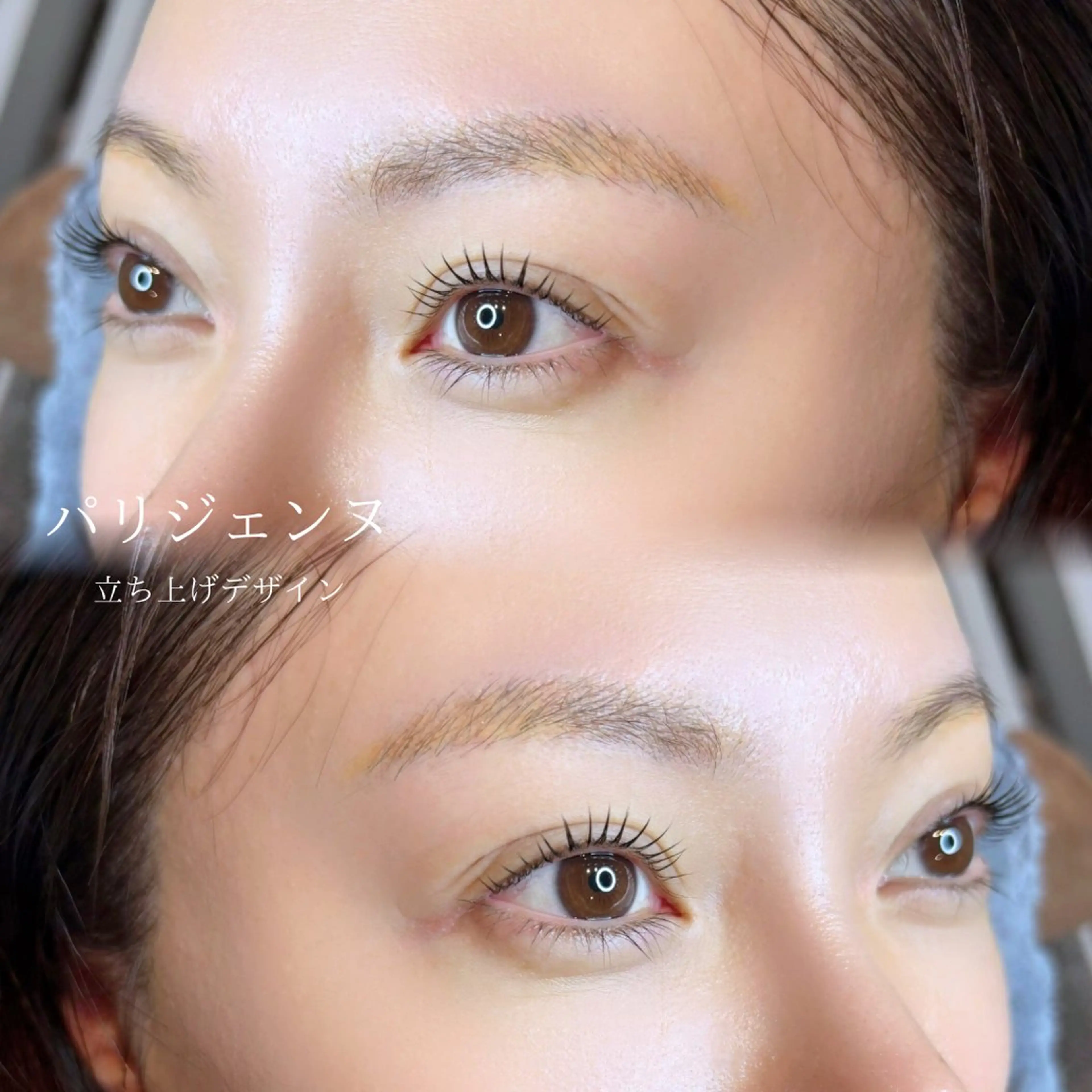 マツエク・マツパ マツパ an'reve SAEのマツエク・マツパデザイン