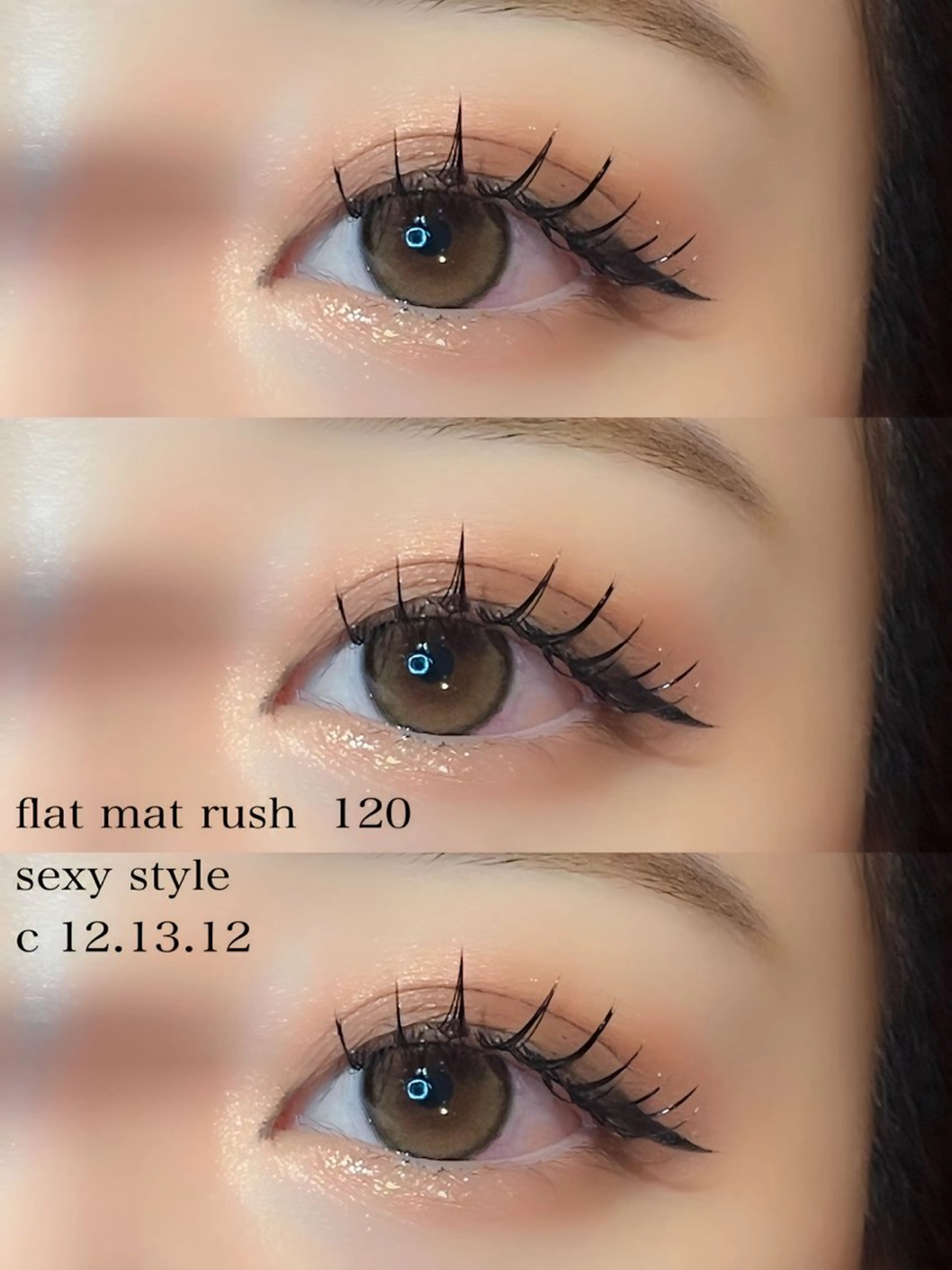 マツエク・マツパ 🫧飛山琉桜/二条 ネイルアート/束感のマツエク・マツパデザイン