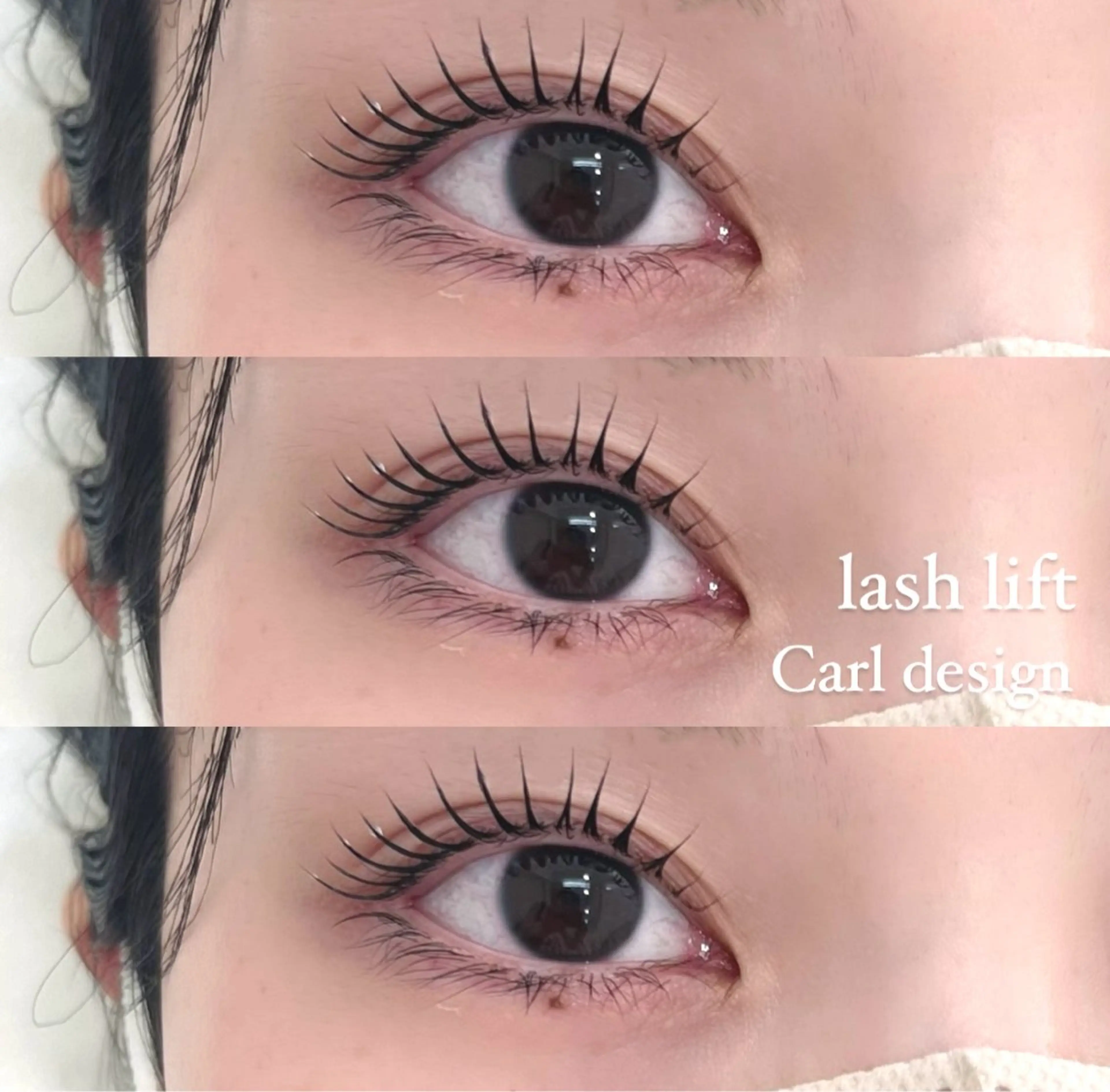 マツエク・マツパ MOOD 銀座所属・まつ毛パーマ🎀 Aiの眉毛・アイブロウイメージ