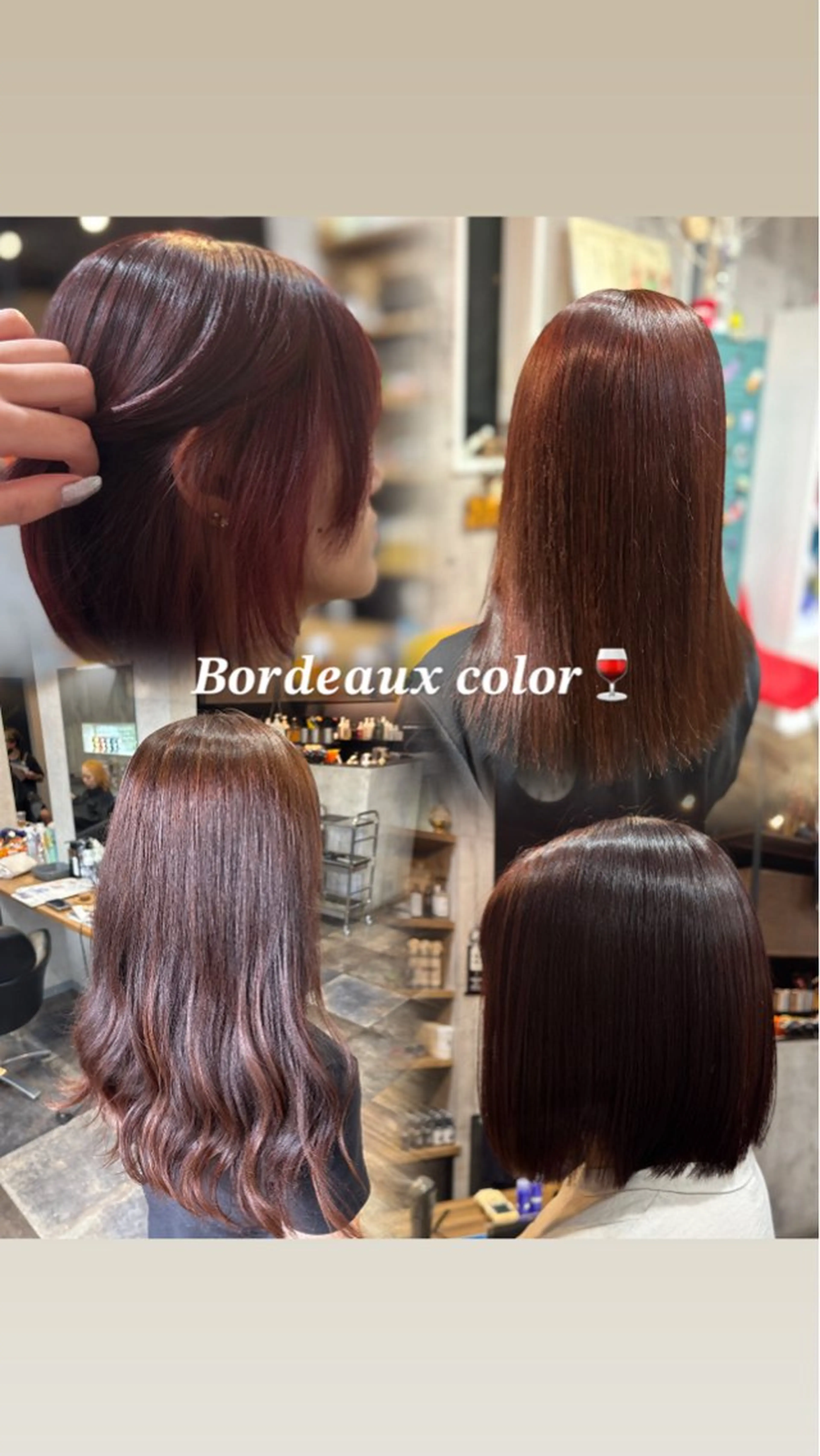 セミロング ヘアカラー 矢野 夢果のヘアスタイル