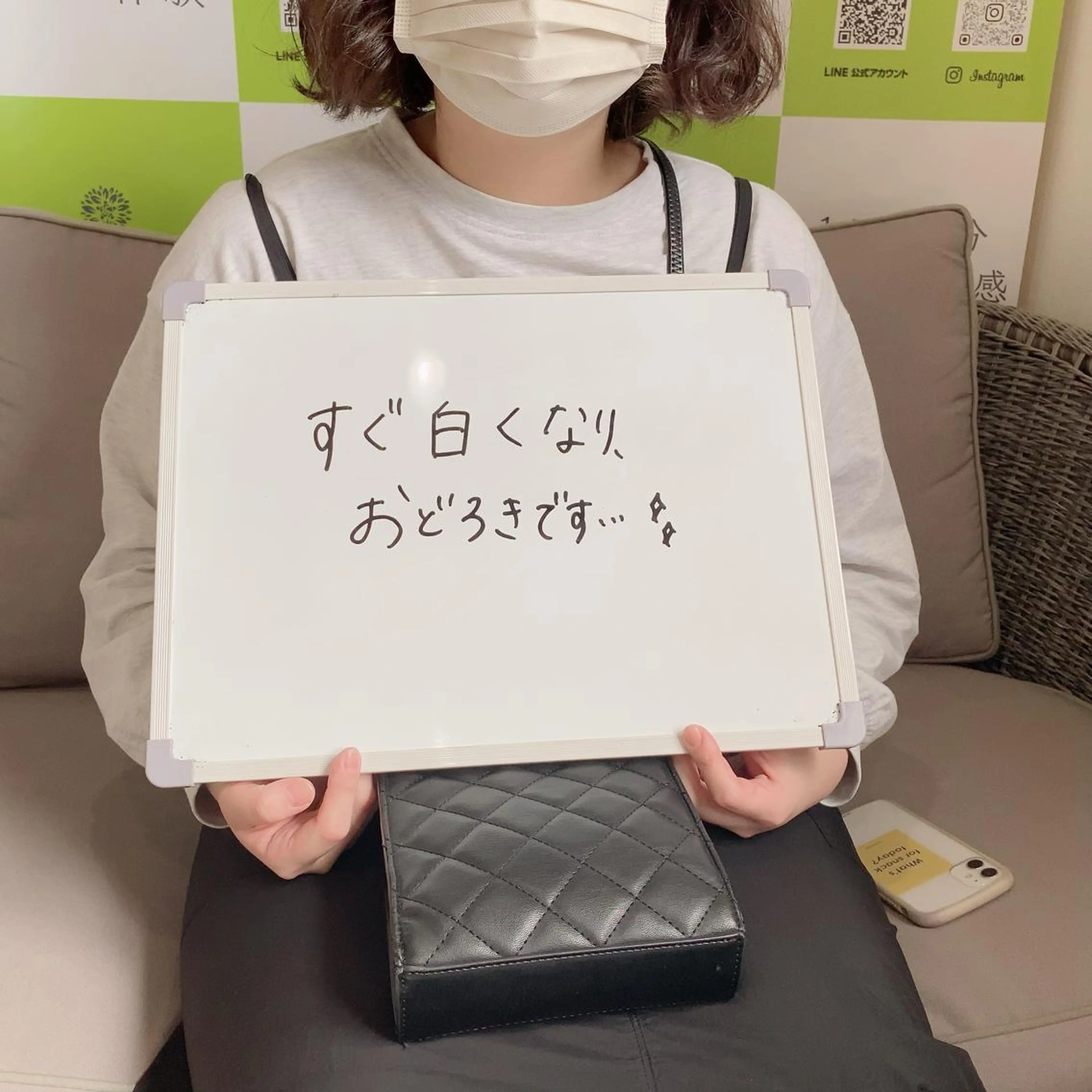 White Berry SELF BEAUTY SALON所属・セルフホワイトニング 🦷口元垢抜け✨のその他イメージ