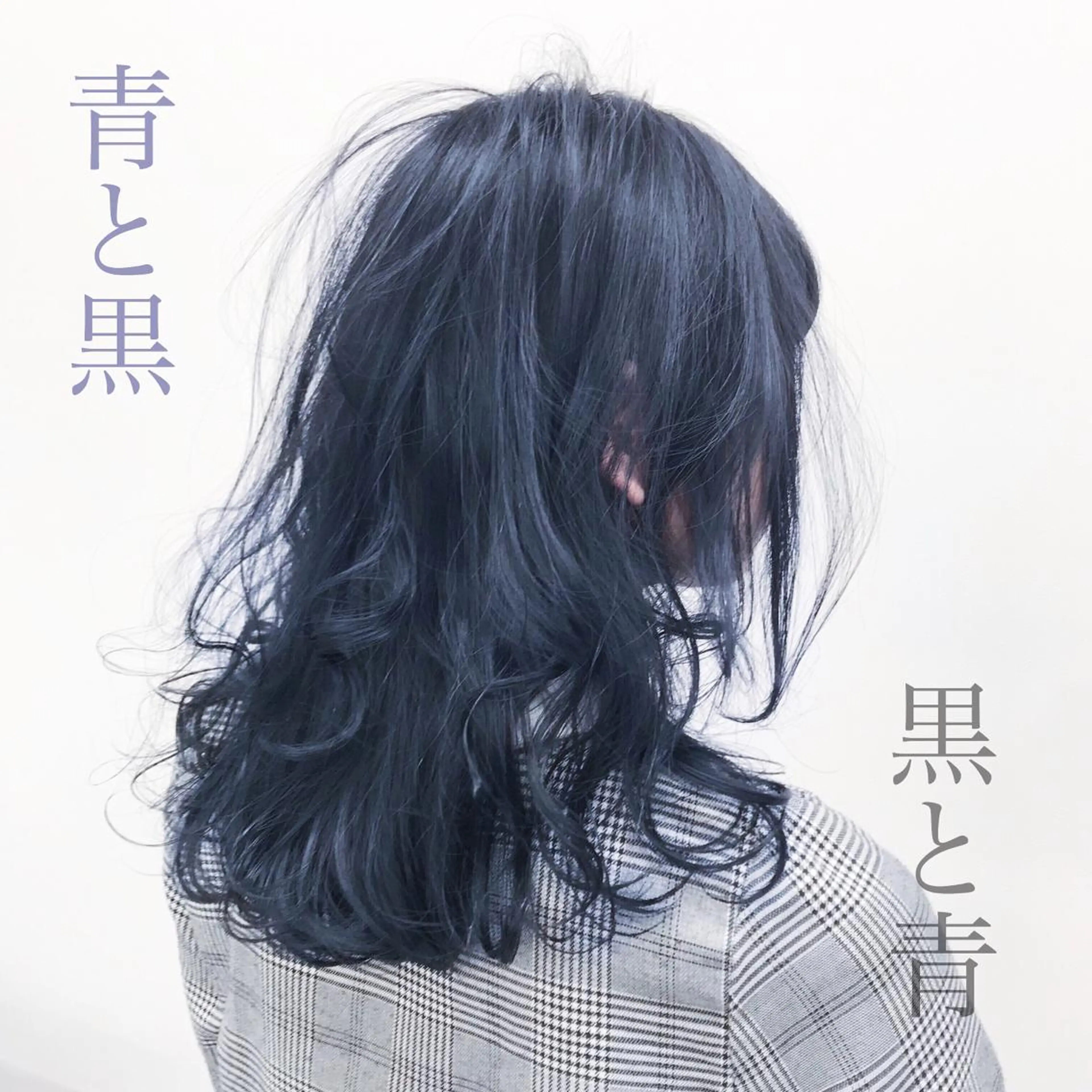 セミロング カラー ヘアアレンジ カット ヘアカラー トリートメント ヘッドスパ TONE所属・透明感カラー/ 韓国ヘア/縮毛矯正のヘアスタイル