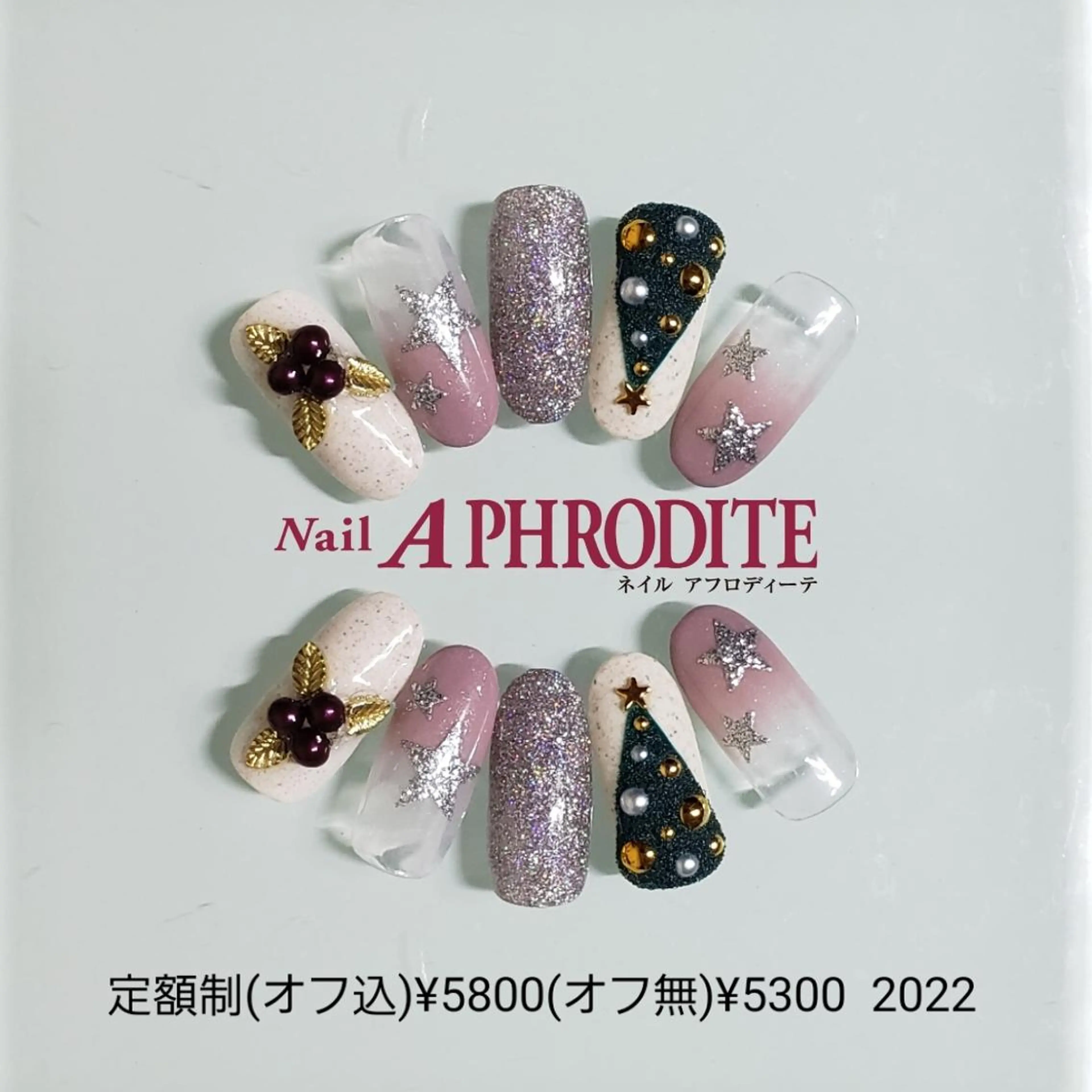ネイル ジェルネイル 持ち込み ニュアンスネイル ソフトジェル ハンドネイル Nail  Aphroditeのネイルデザイン