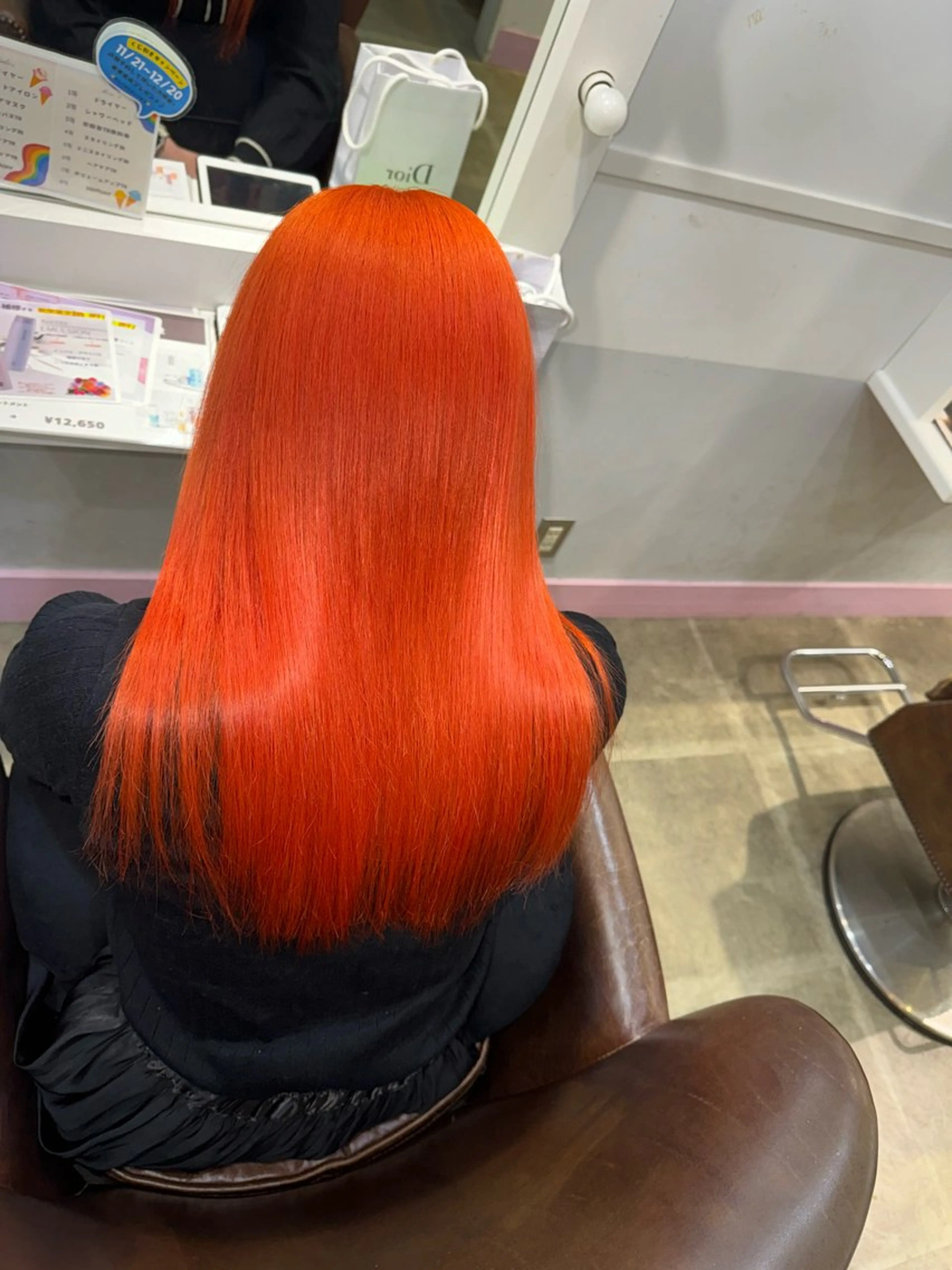 ロング ヘアカラー 平川 侑磨のヘアスタイル