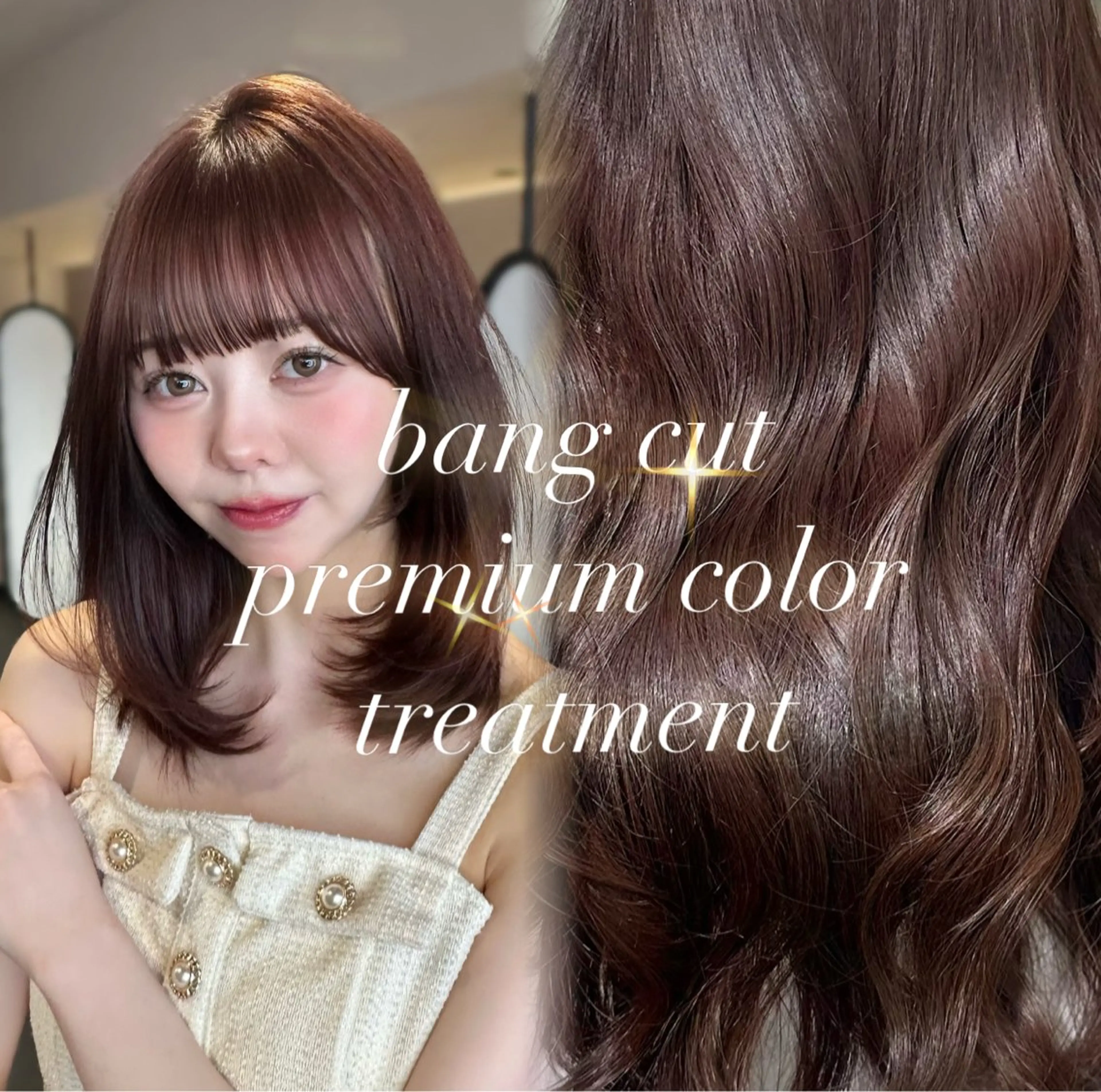 セミロング カラー ヘアアレンジ 顔周りcut/ 艶ワンカラー♥ちさきのヘアスタイル