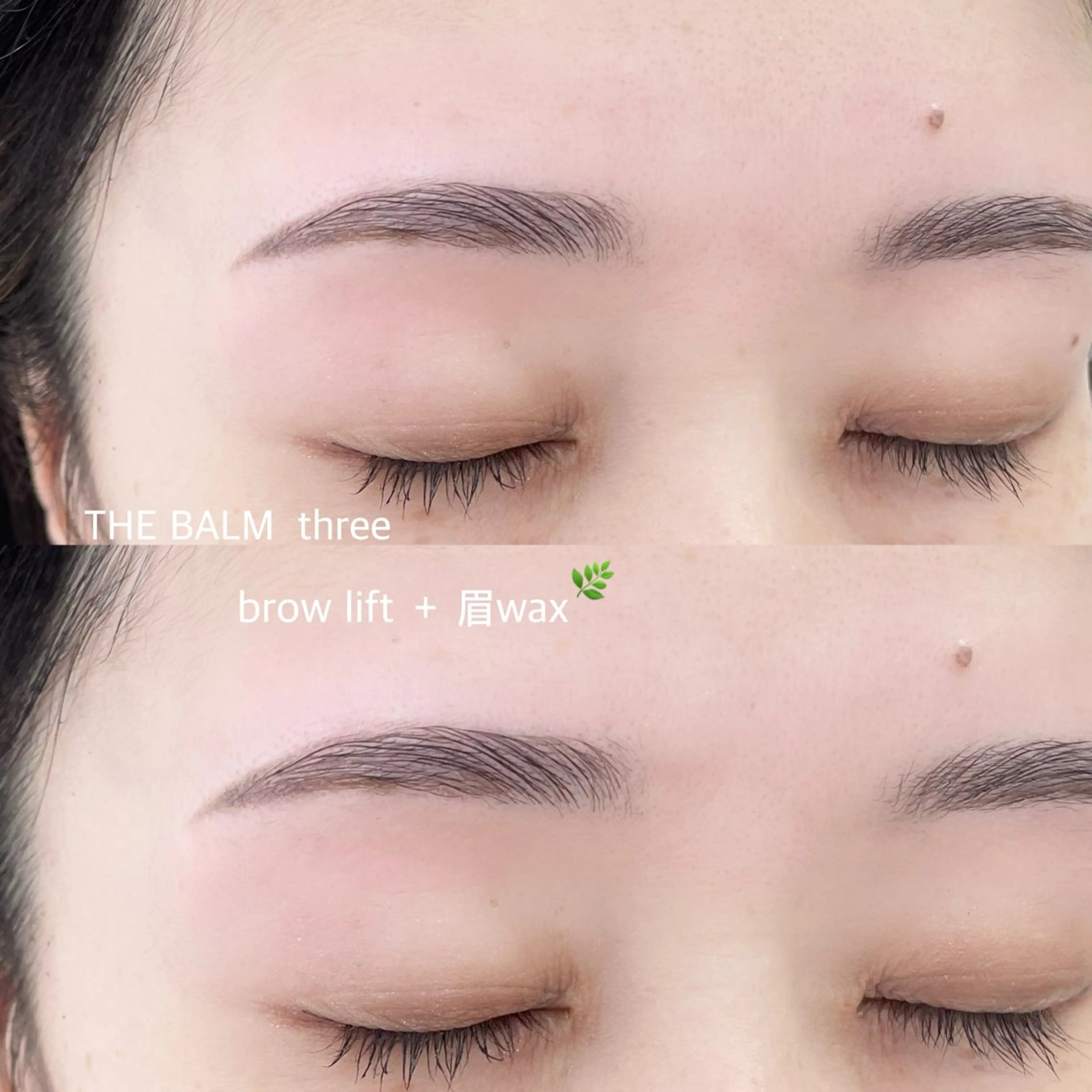 アイブロウ THE BALM three🌼本名のマツエク・マツパデザイン