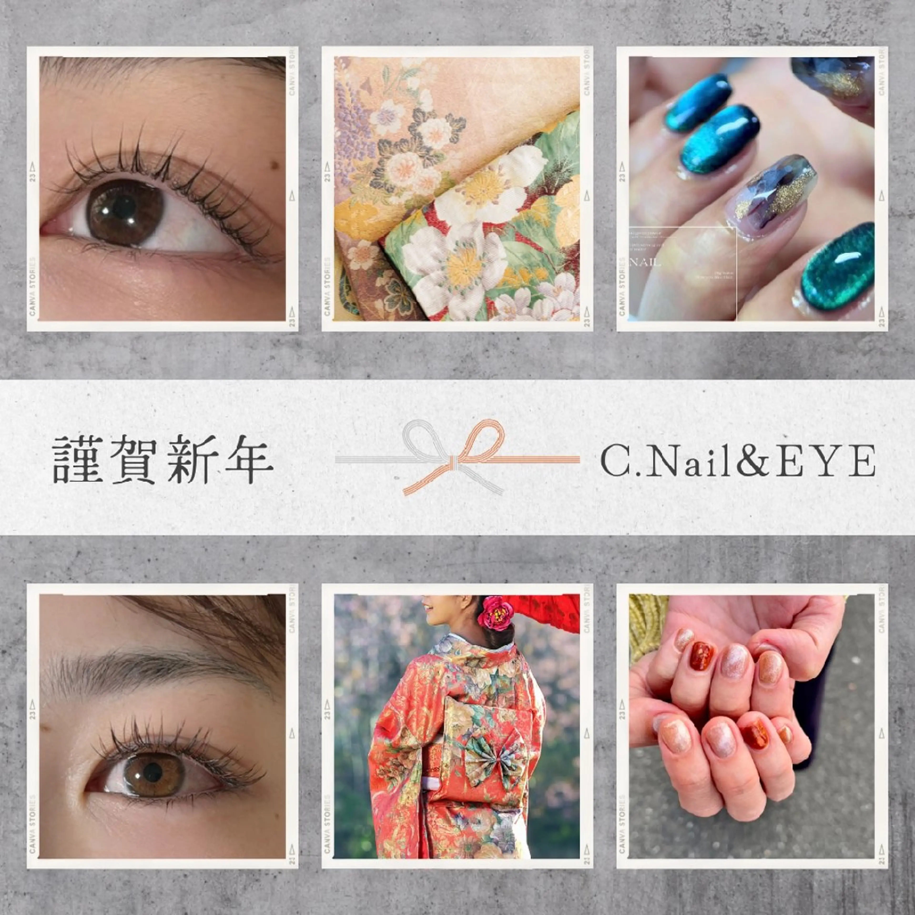 マツエク・マツパ マツエク C.Nail&EYE 　chiharuのマツエク・マツパデザイン