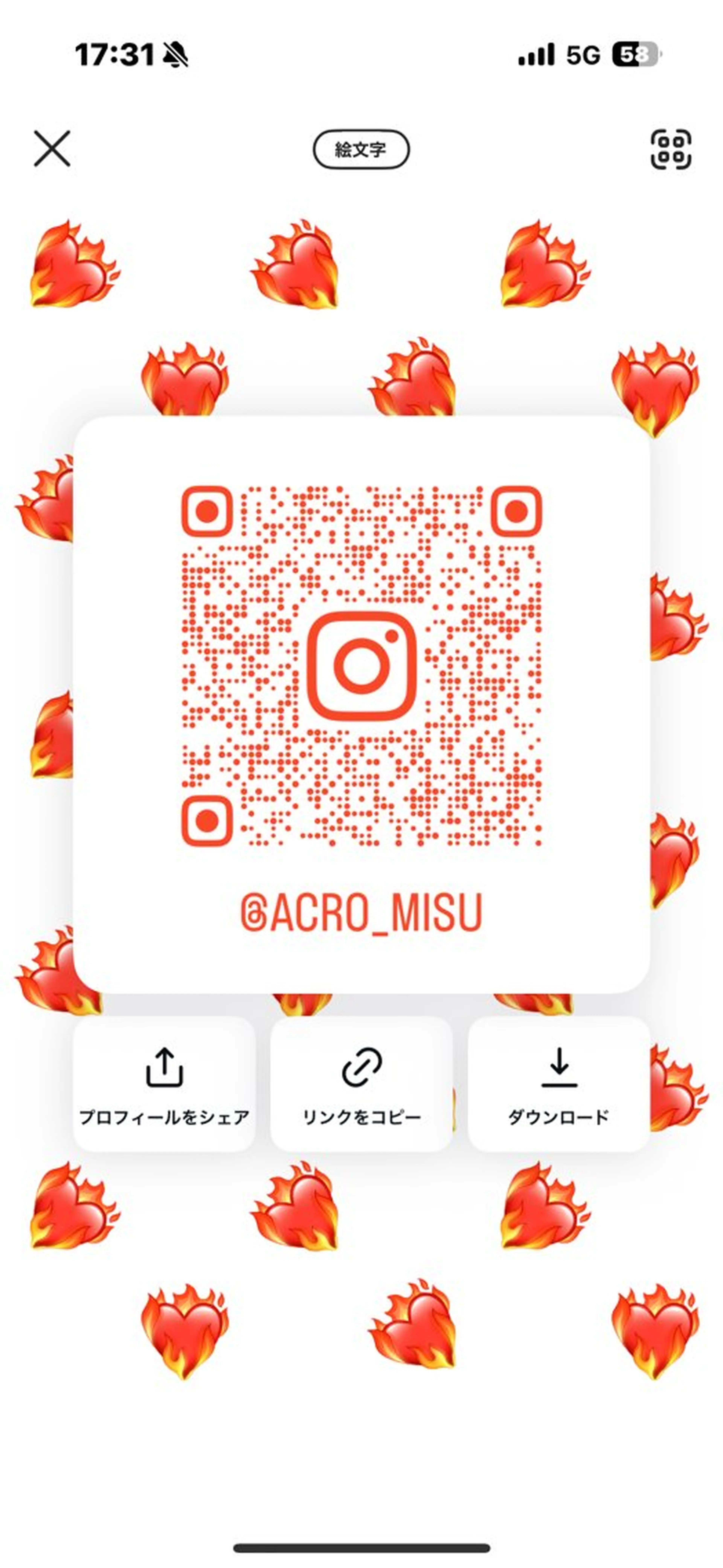 ACRO 梅田所属・1月‼️モデル様 募集中🙌🏻うちまのヘアスタイル