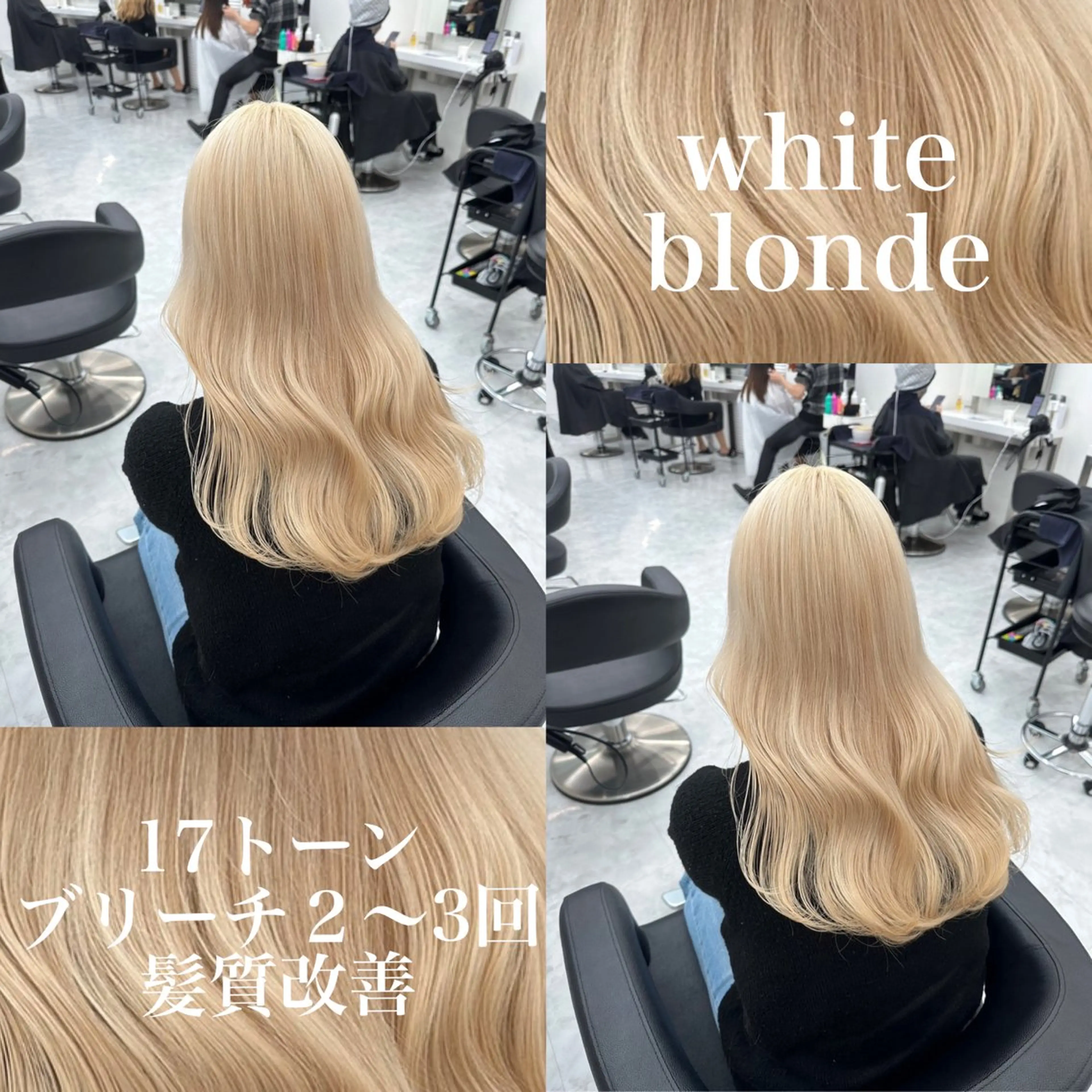 ロング ヘアカラー 大人上品🤍透明感 ベージュ🤍REOのヘアスタイル