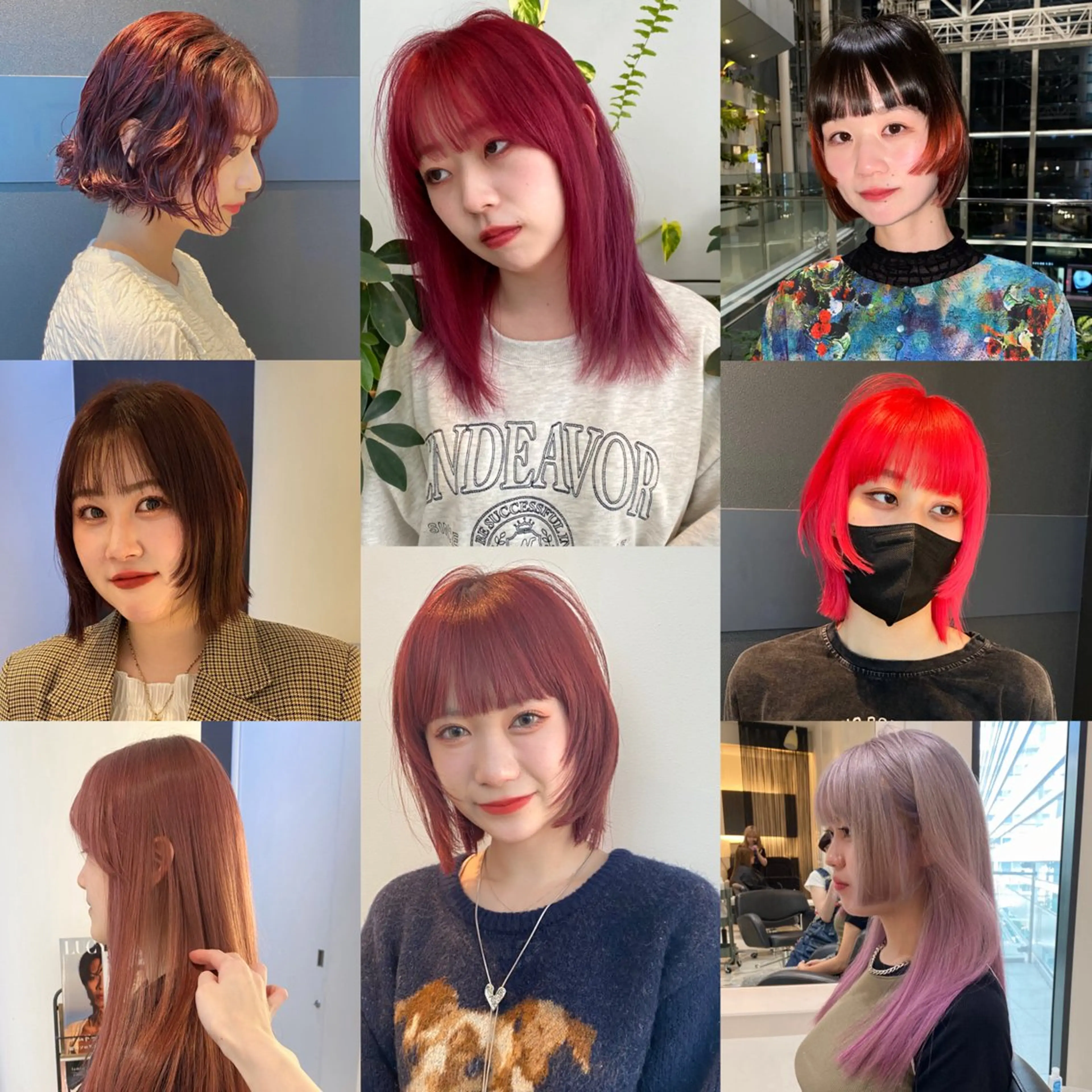 ミディアム カラー カット ヘアカラー トリートメント mai / linoah˚✧のヘアスタイル
