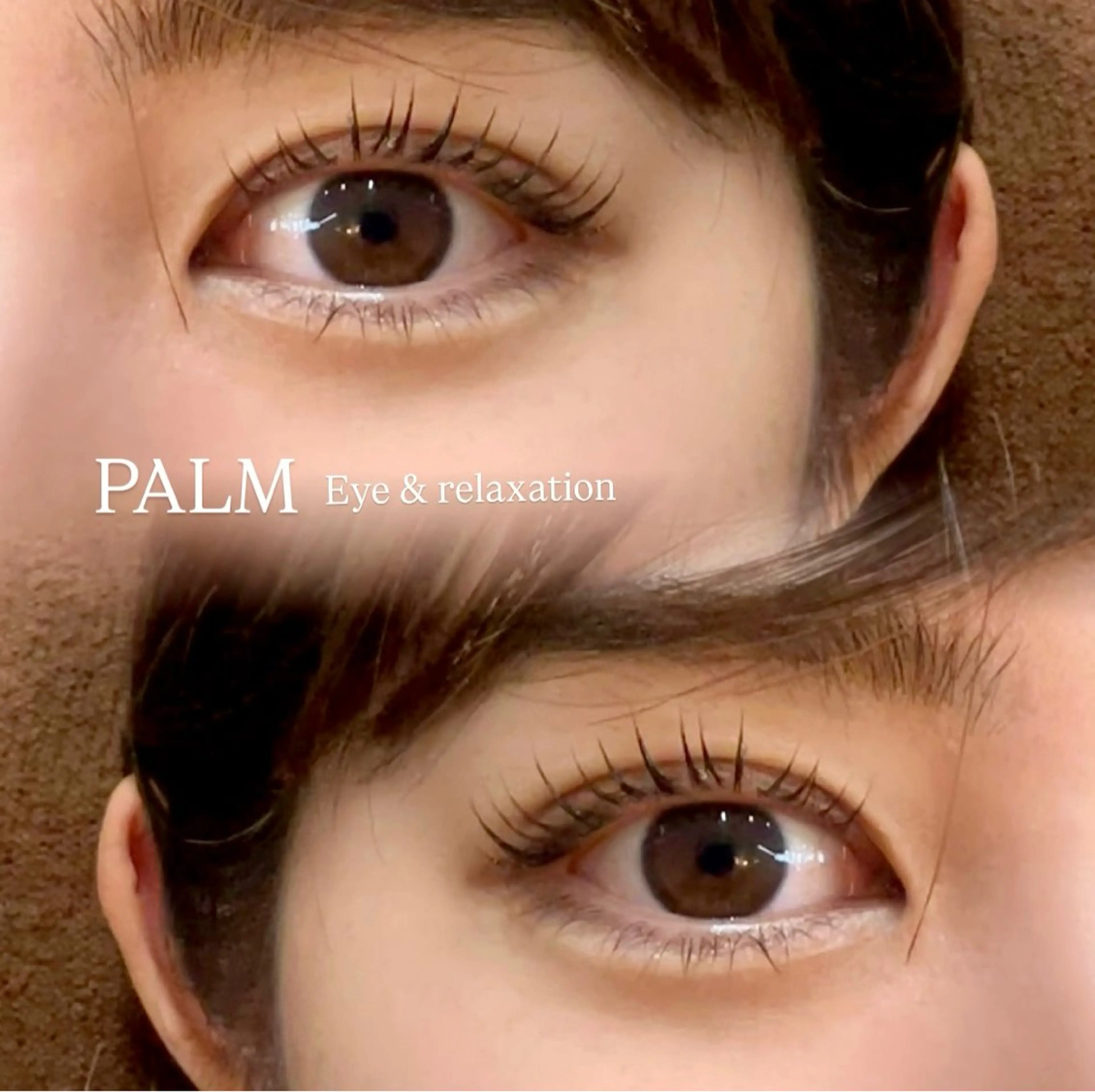 マツエク・マツパ PALM所属・PALM パームのマツエク・マツパデザイン