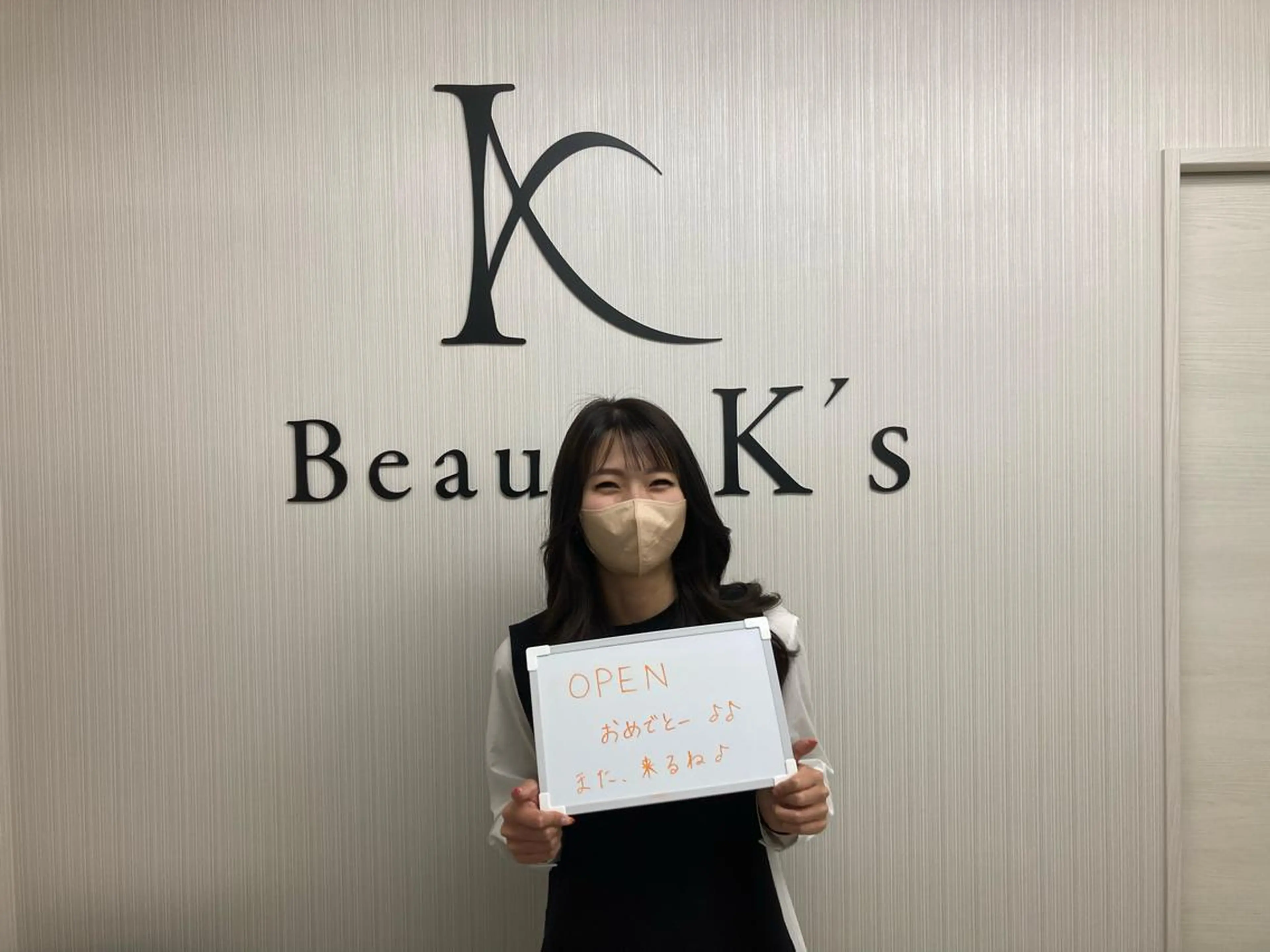 メンズ アイブロウ Beauty K's【ビューティーケイズ】所属・メンズ脱毛サロン ／金山昌弘のエステ・リラクイメージ