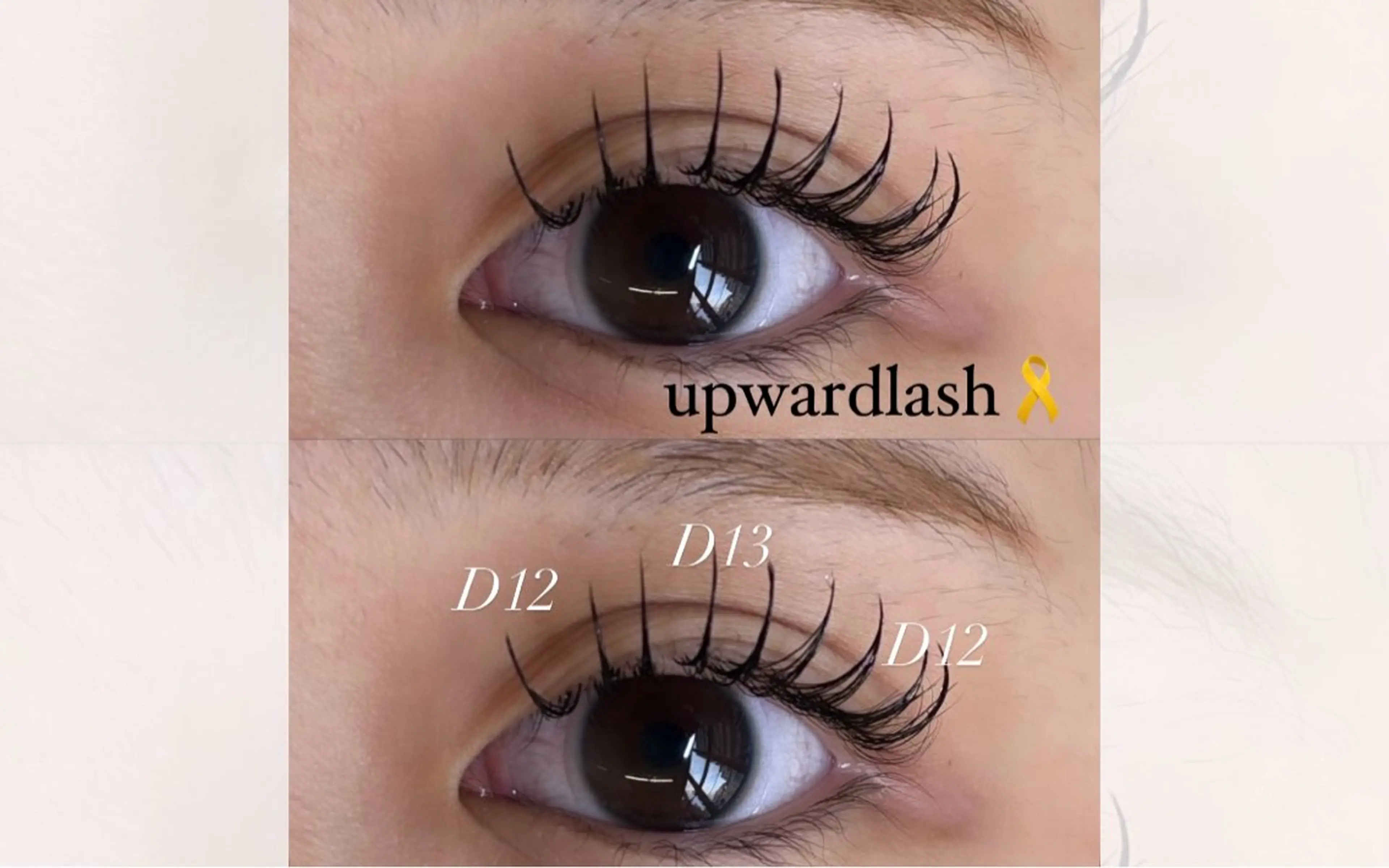 マツエク・マツパ マツエク eyelist 福原のマツエク・マツパデザイン