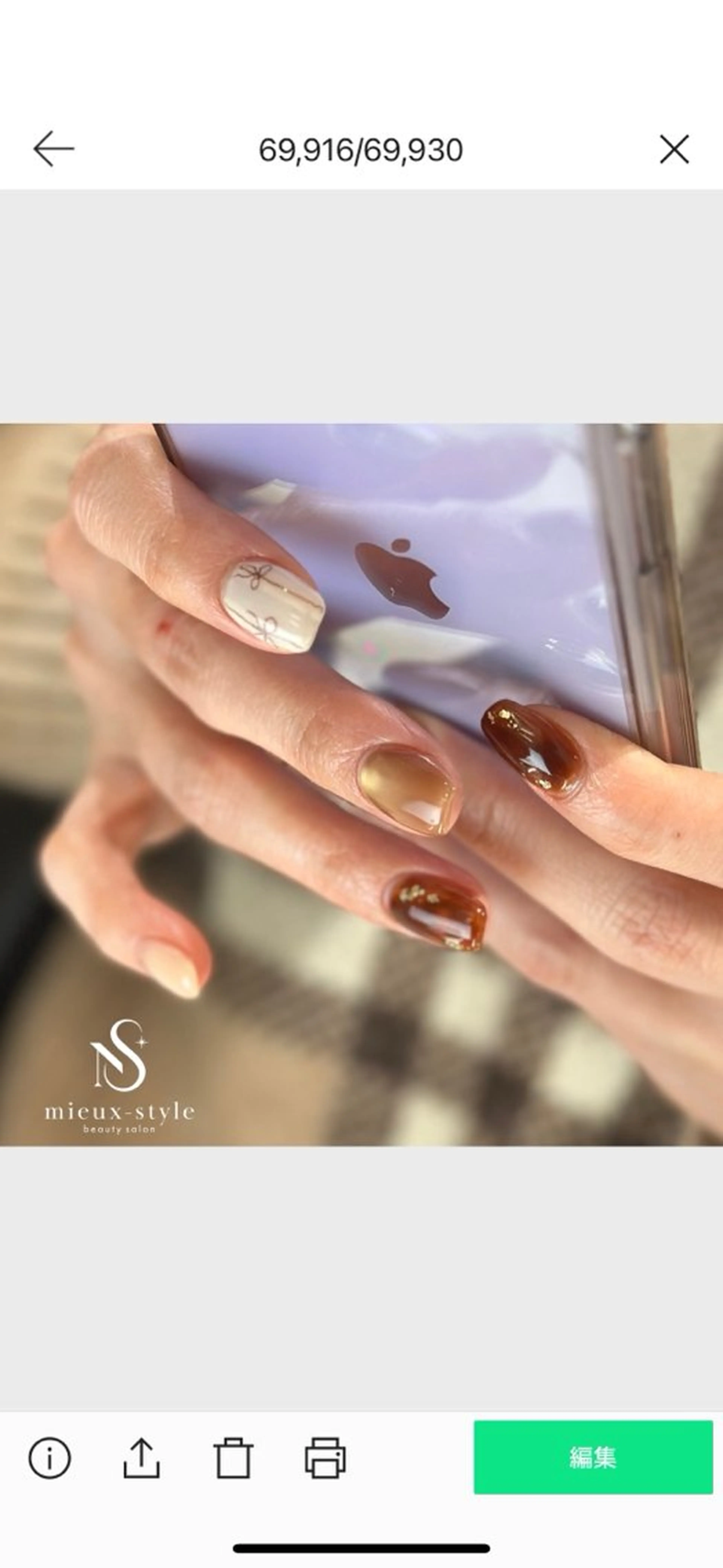 ネイル mieux-myu /立川nuanceのネイルデザイン