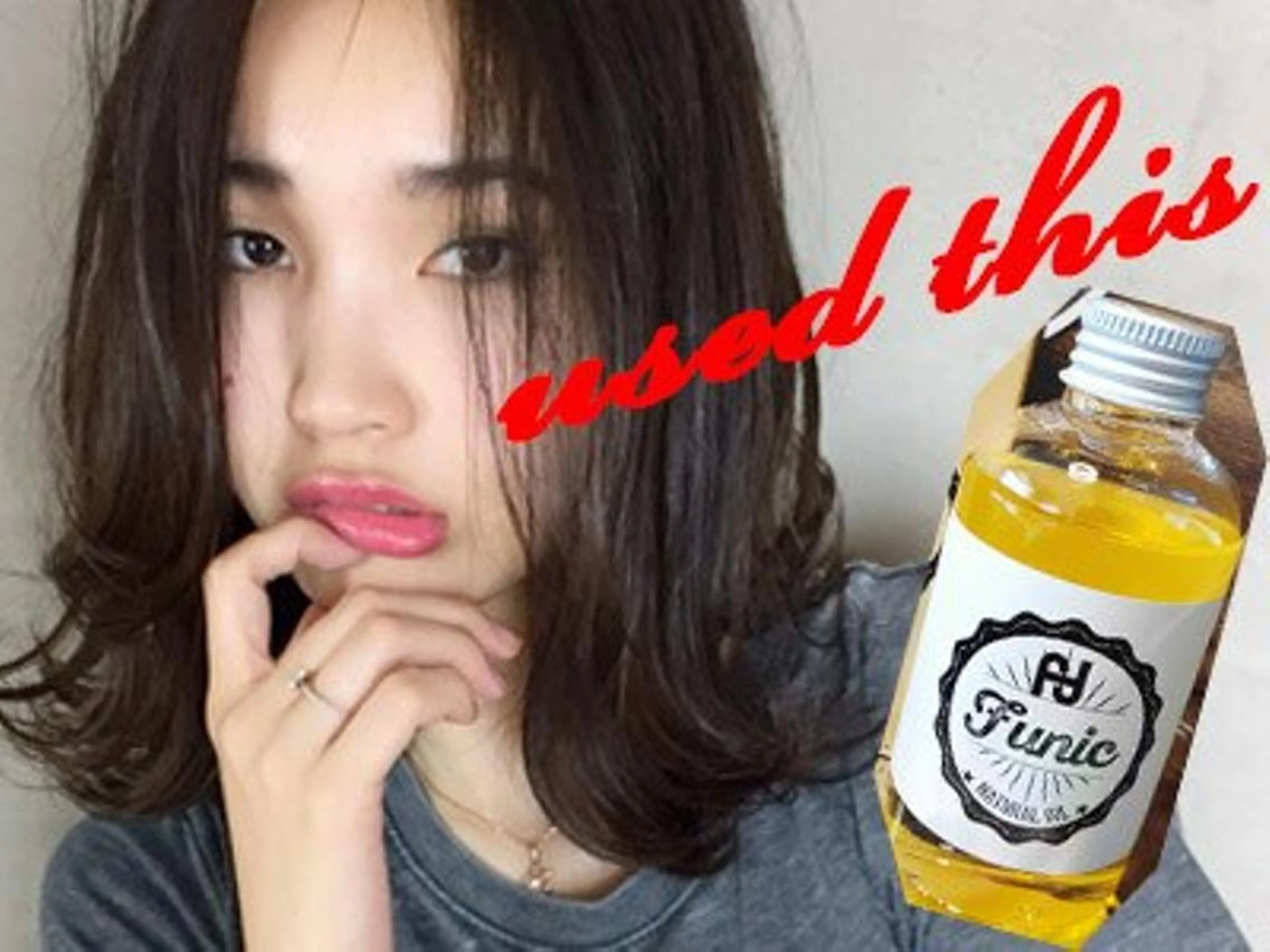 持ち帰りオイル付♪【アディクシー・イルミナ・N.】カラー＋カット+高保湿Trの写真