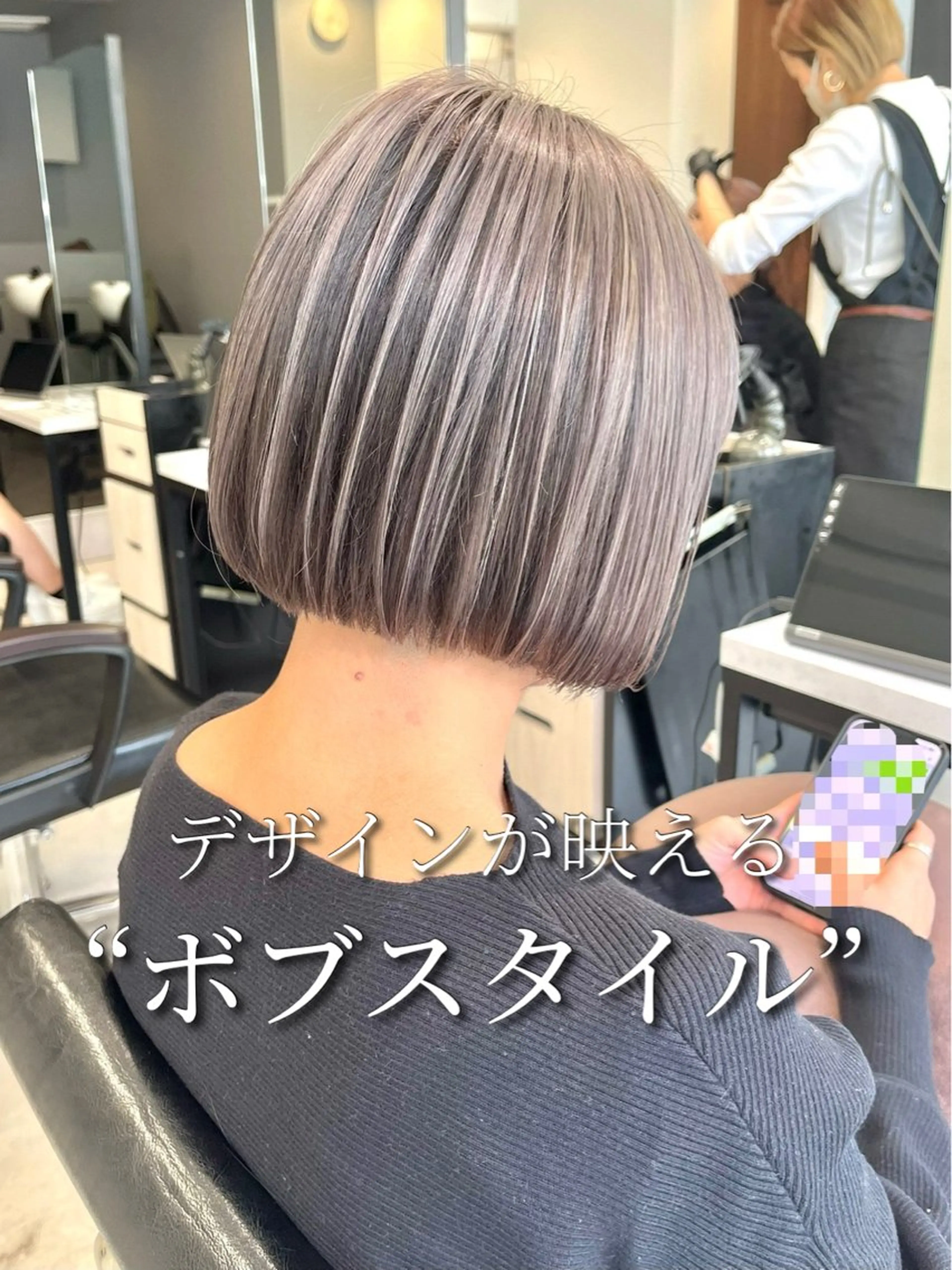 ショート カラー デザインカラー ボブ カット ヘアカラー トリートメント ハイライト/ショート /ボブ/RYOHEIのヘアスタイル