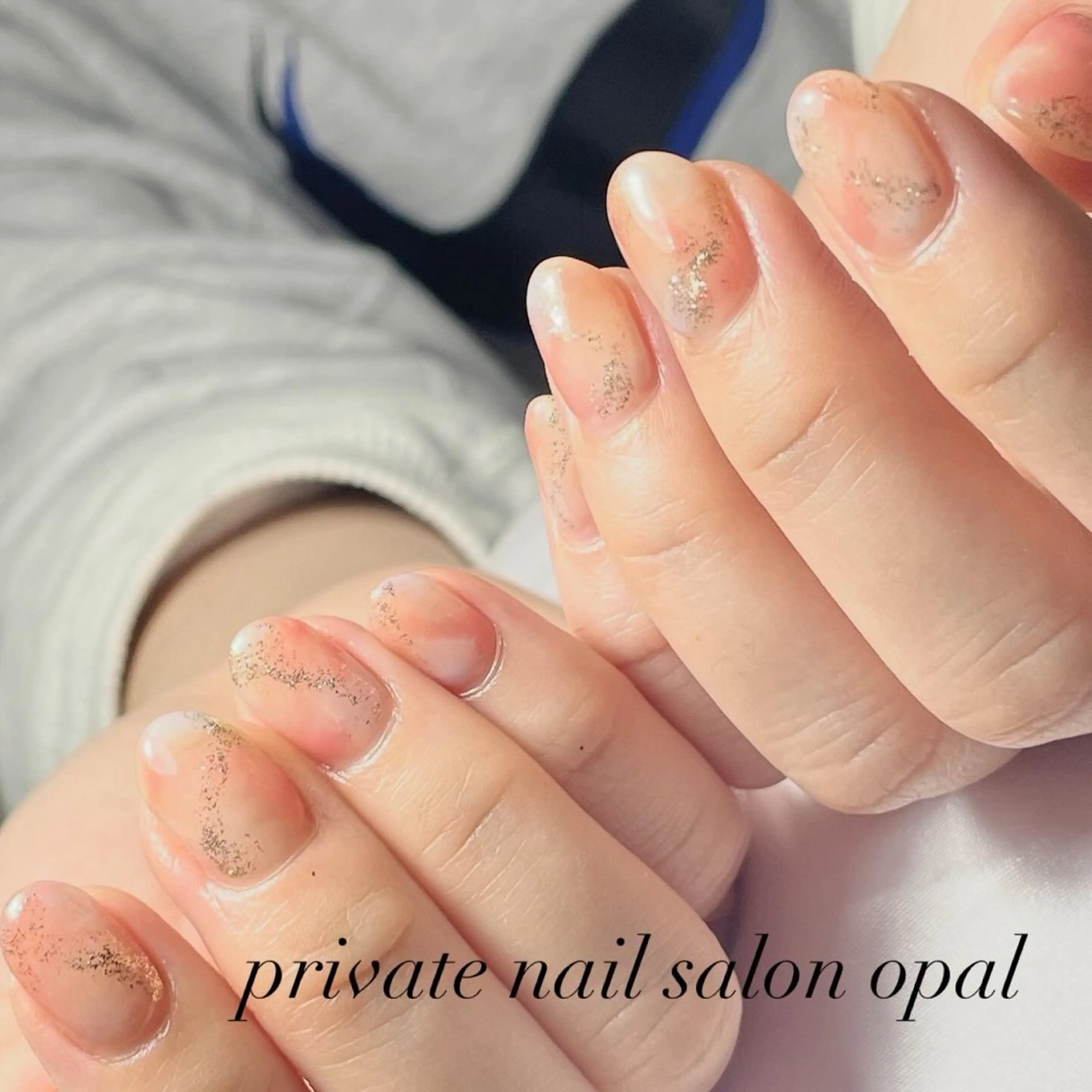 ご新規様限定　ニュアンスネイルの写真