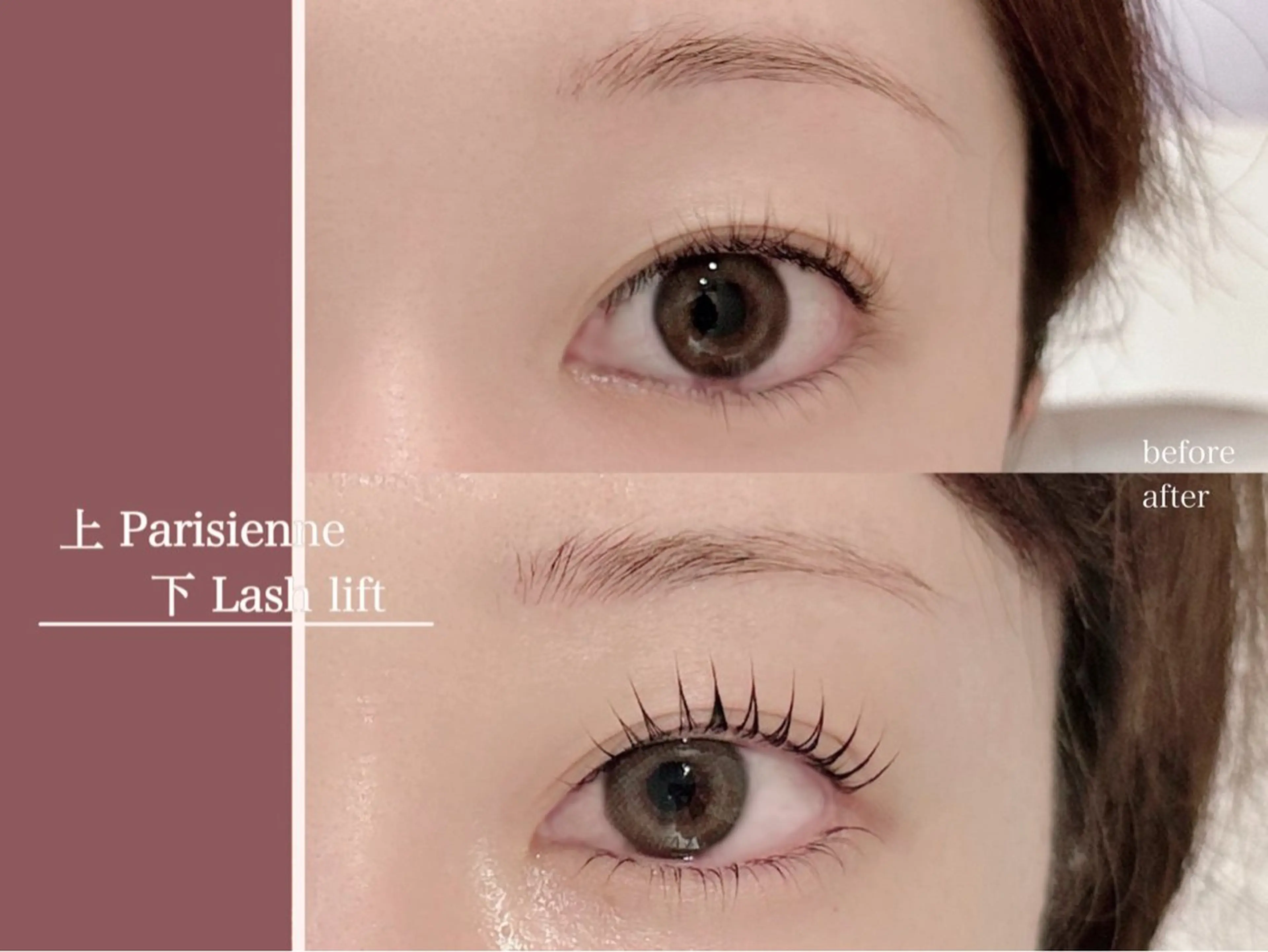 マツエク・マツパ リシェル アイラッシュ所属・松田 心愛のマツエク・マツパデザイン