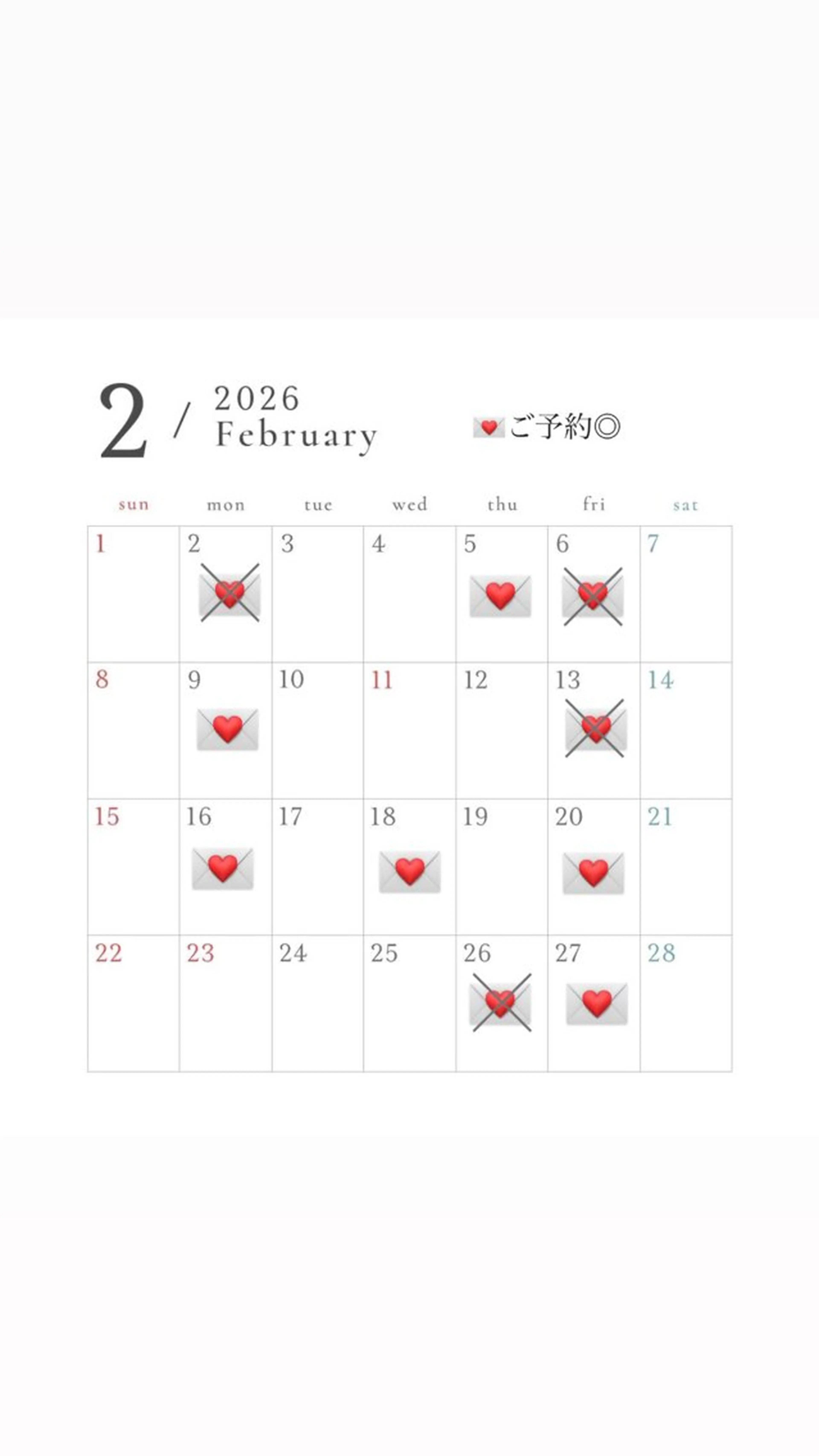 Gigi インターパーク 宇都宮所属・萌音 🎀 宇都宮 / インターパークのヘアスタイル