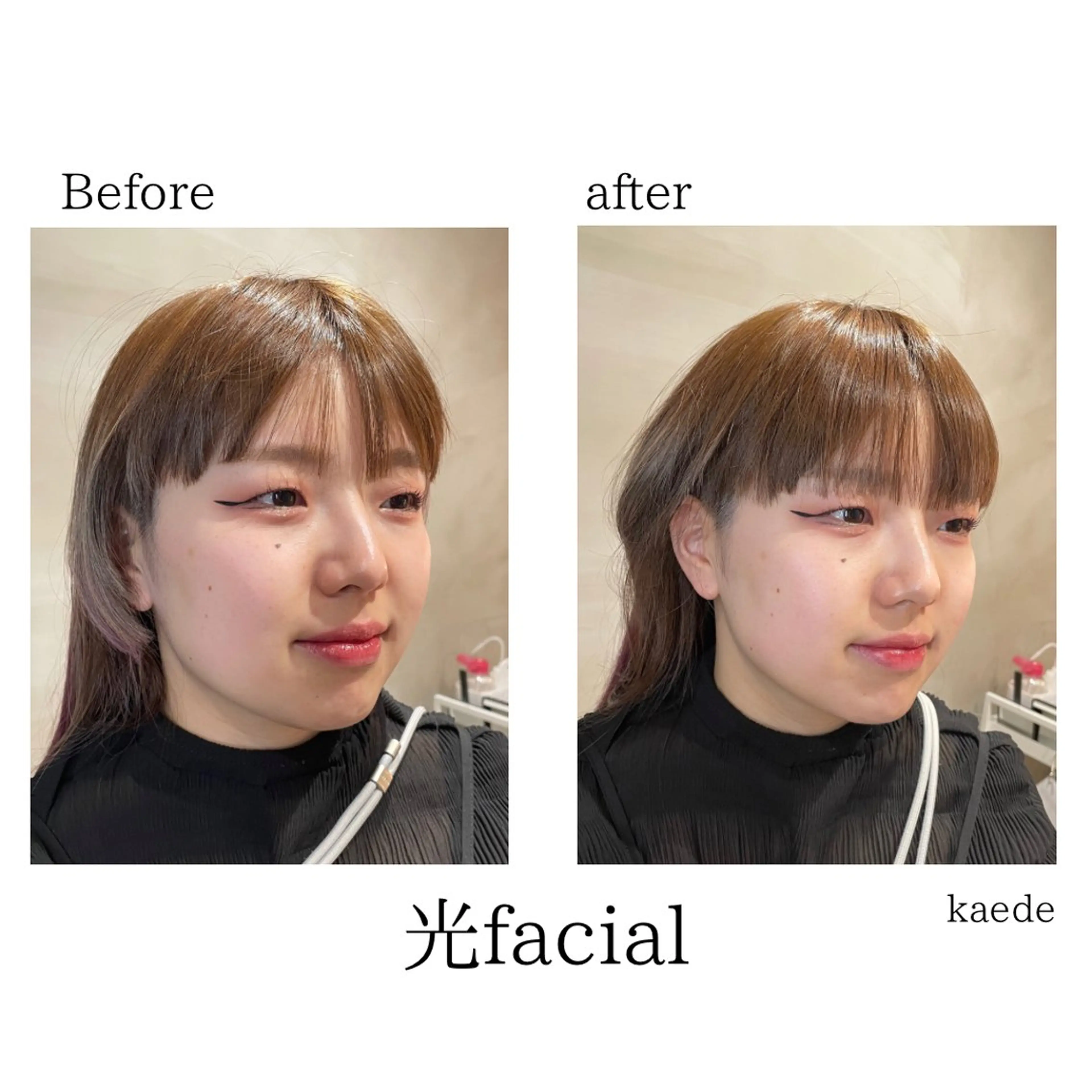 🎀kaede🎀 骨格似合わせ眉毛の眉毛・アイブロウイメージ