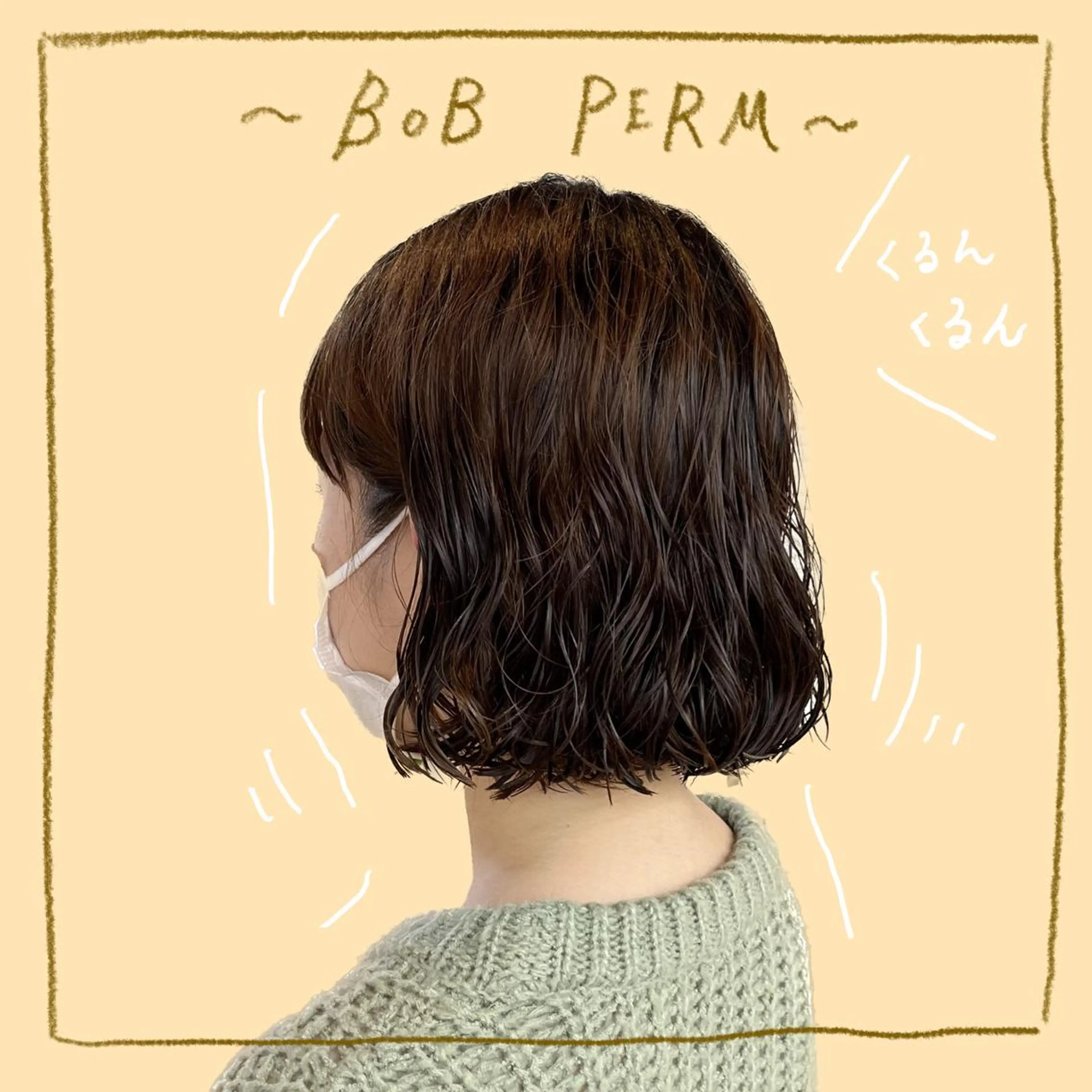 ショート パーマ プードルパーマ カット パーマ benji仙台所属・KOKI/ ボブ/ パーマ/透明感カラーのヘアスタイル