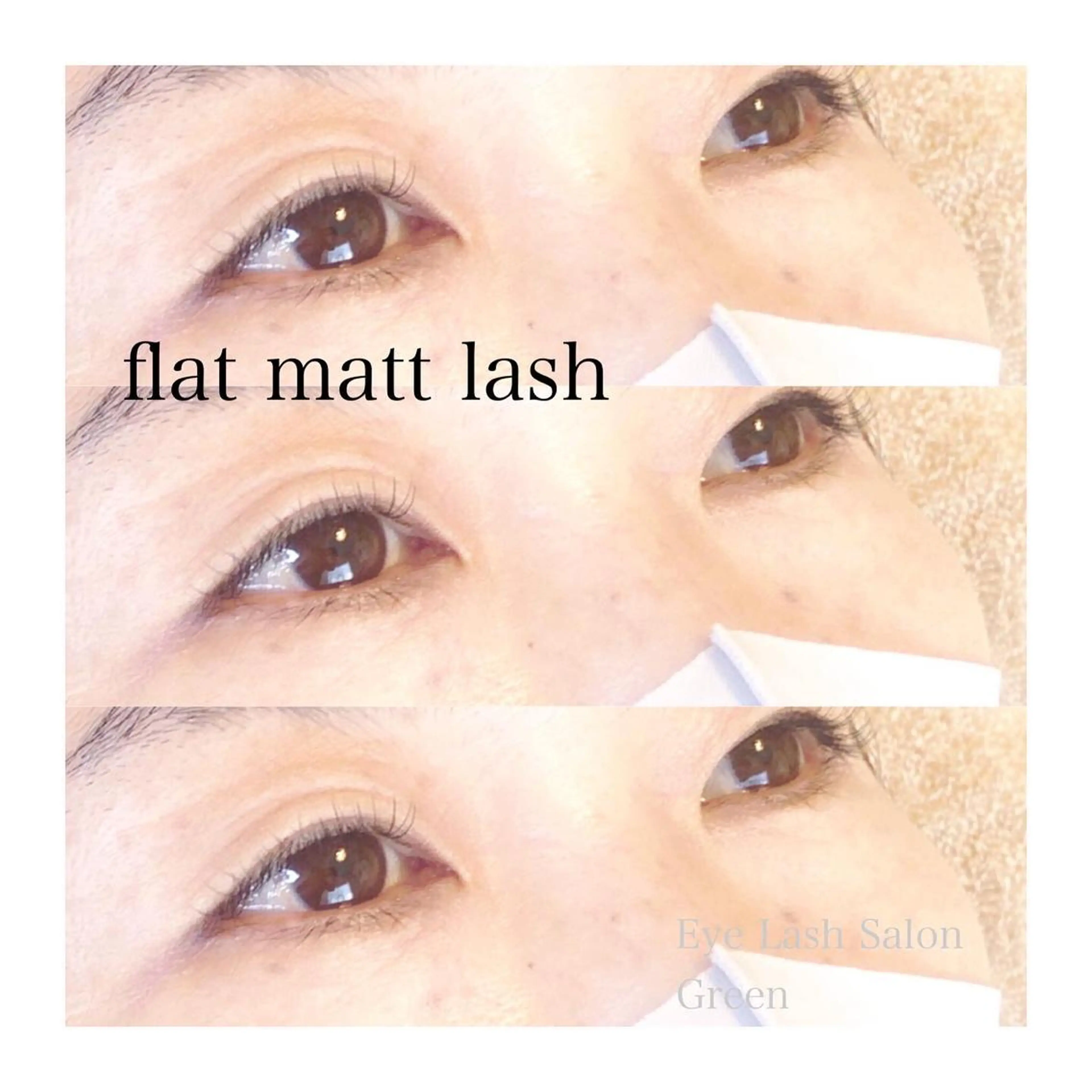 マツエク・マツパ アイラッシュサロン GREENのマツエク・マツパデザイン