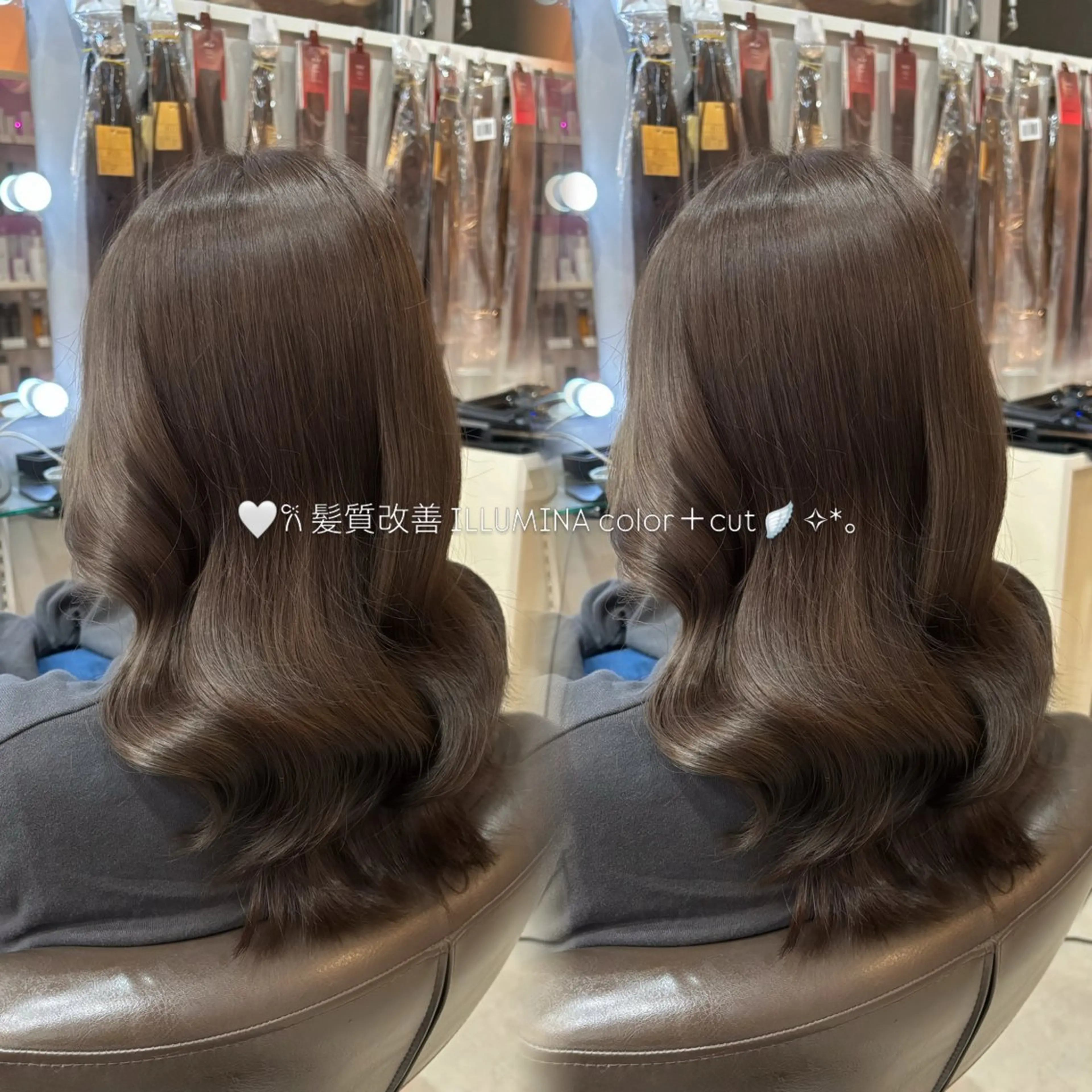 ロング カラー ヘアカラー MEZoN【メゾン】所属・富山/MEZoN / MARINのヘアスタイル