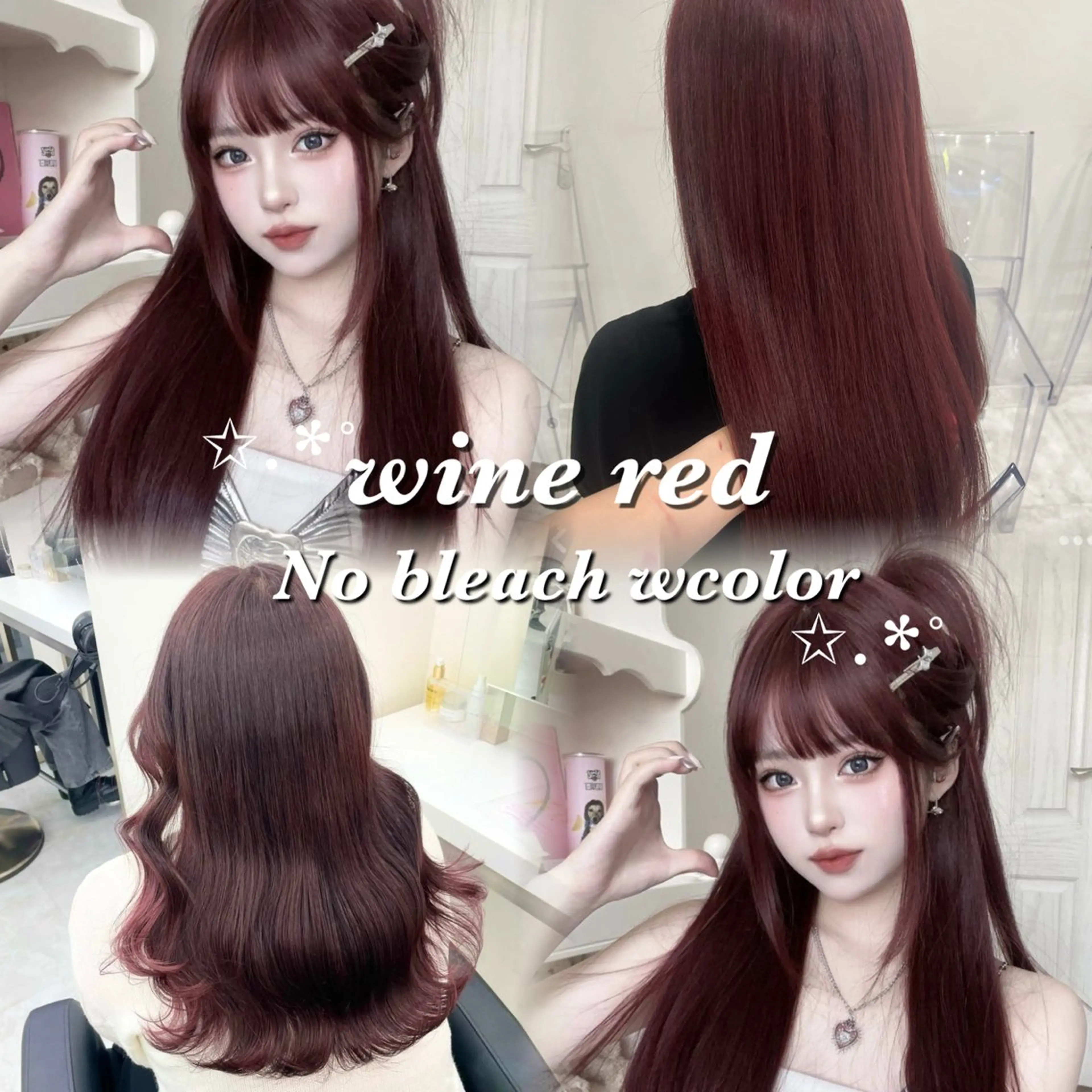 ロング カラー ヘアカラー ダメージレスハイ トーン💖kanonのヘアスタイル