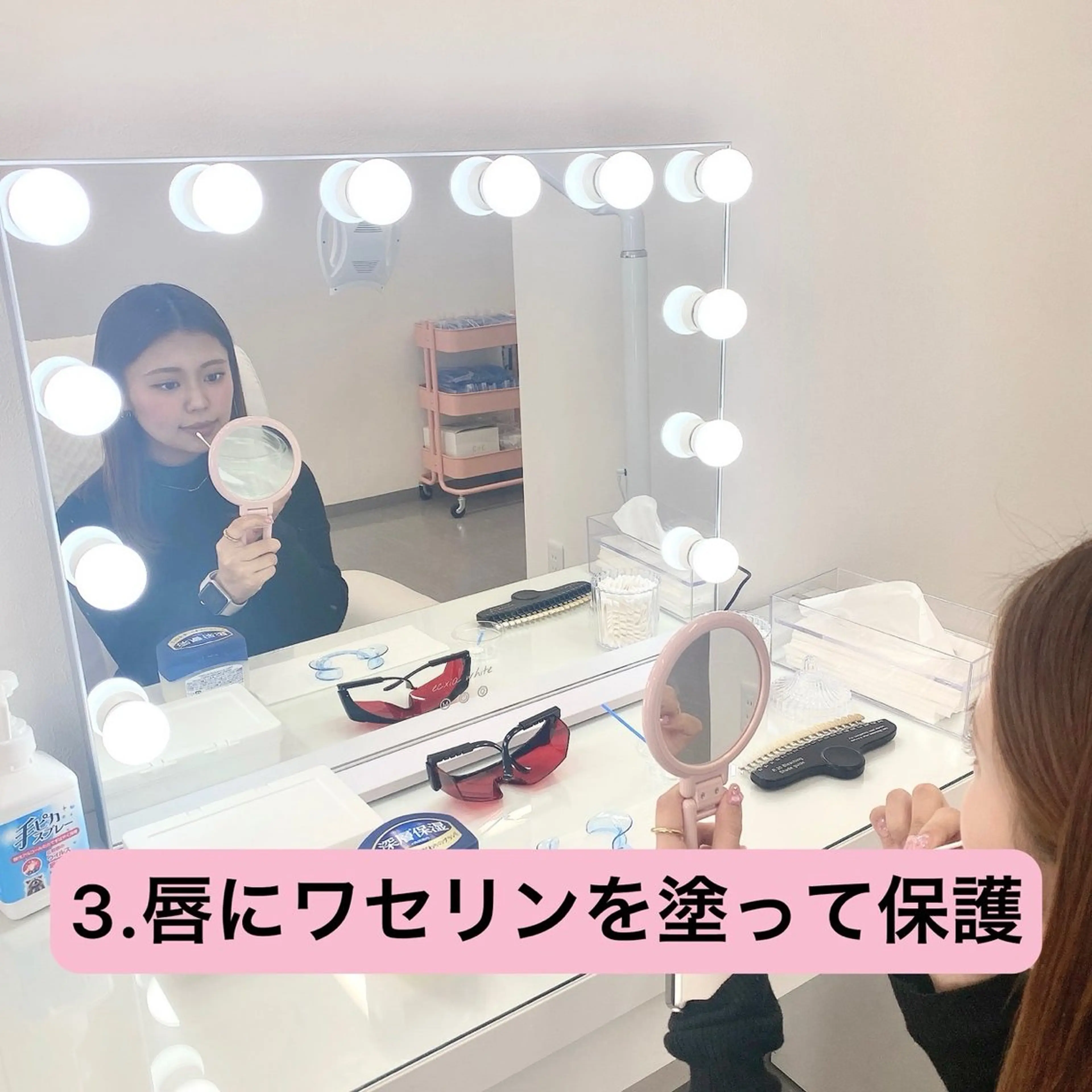 エクシア仙台駅東口店所属・セルフホワイトニング エクシア仙台駅東口店のその他イメージ