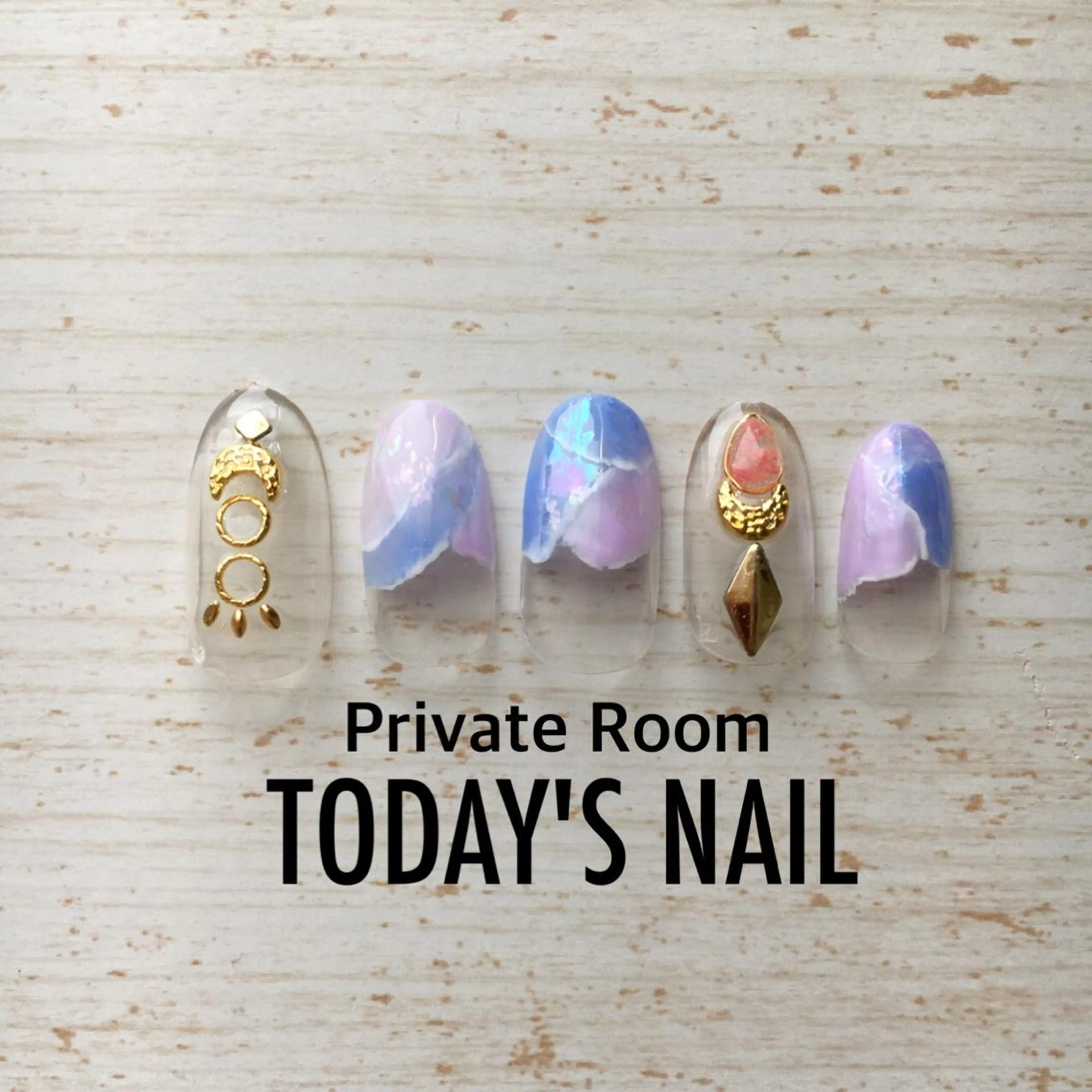 ネイル Private salon TODAY'S NAIL所属・TODAY'S NAILのネイルデザイン