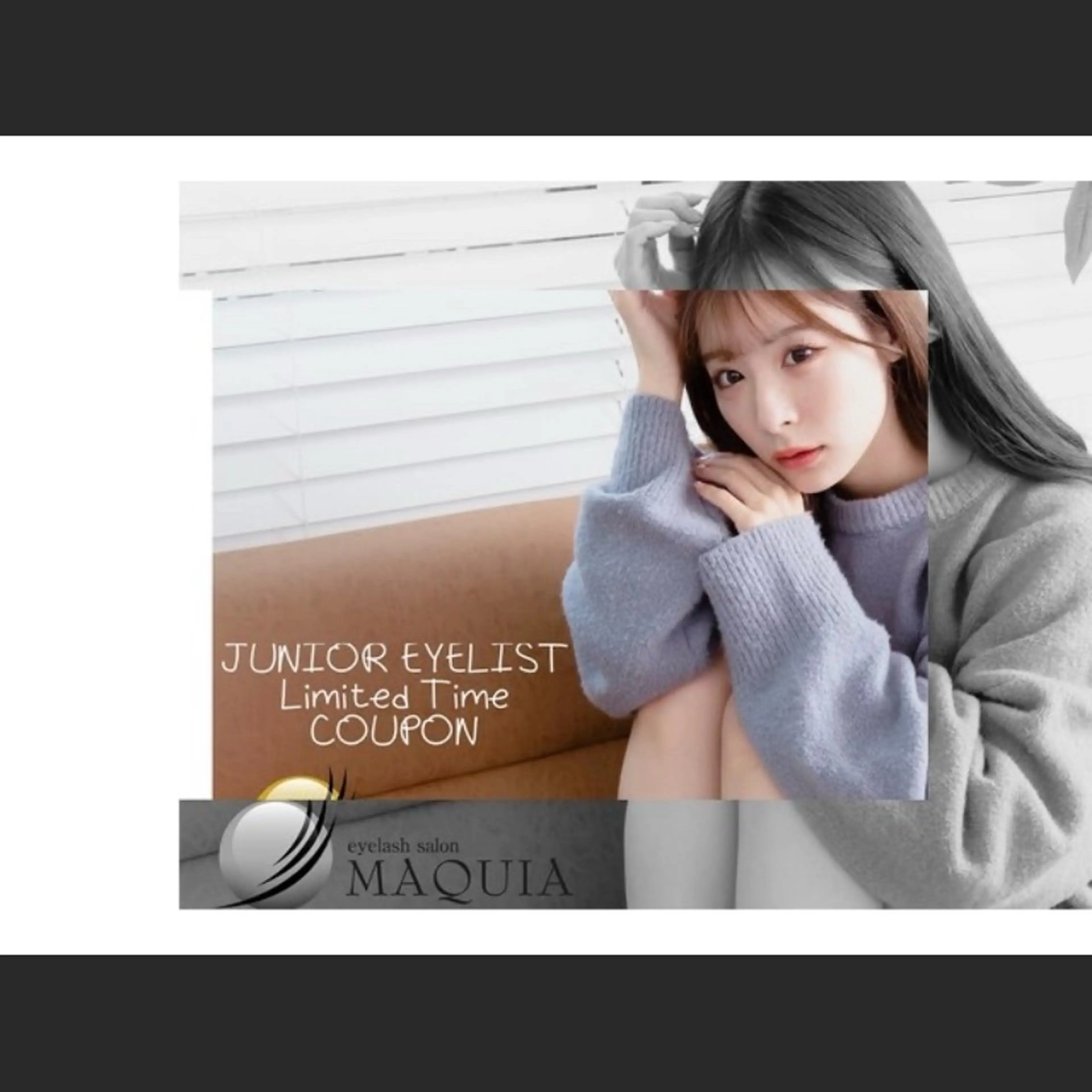 マツエク・マツパ MAQUIA千葉店 田中のマツエク・マツパデザイン