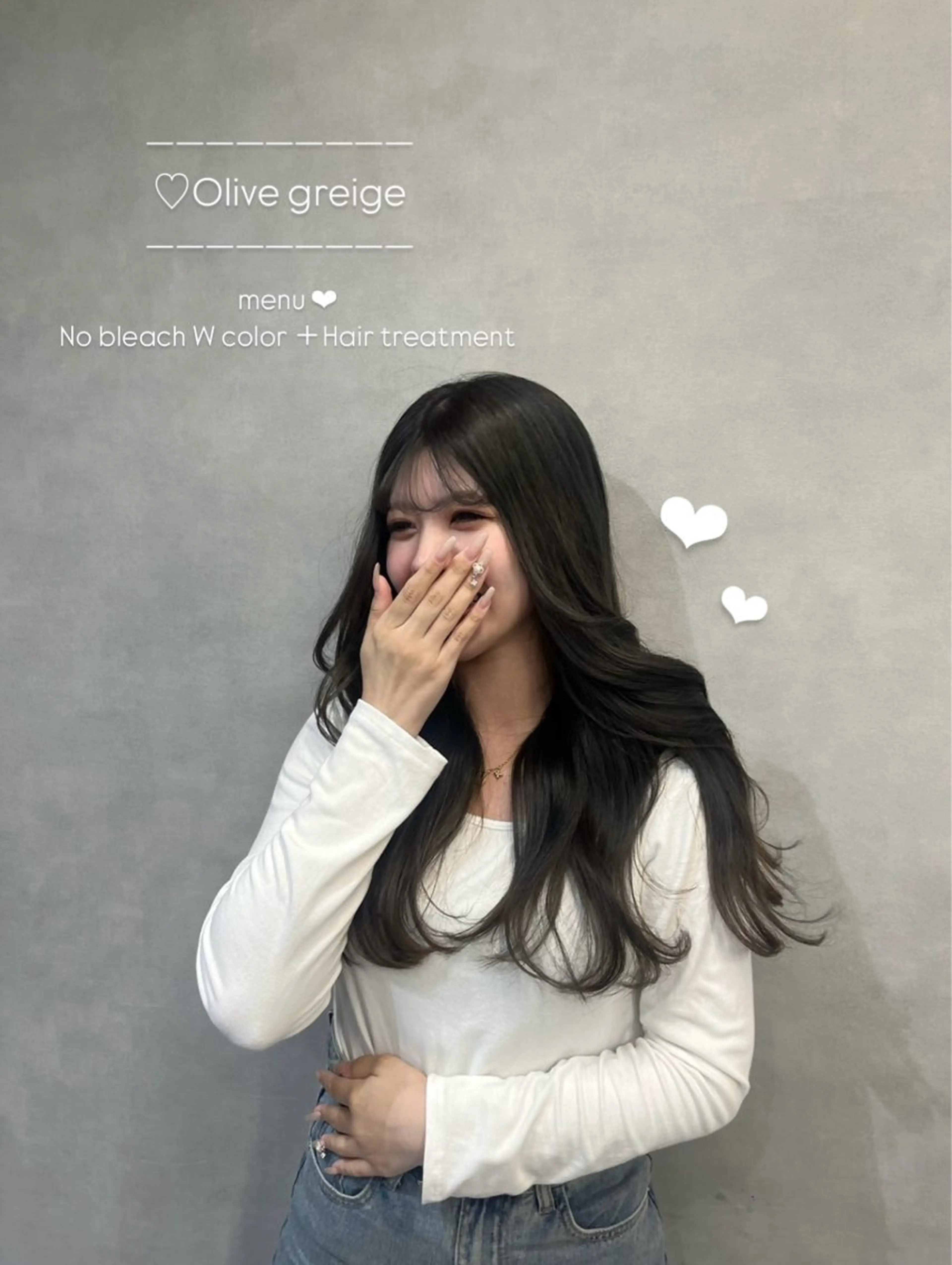 ロング ヘアカラー トリートメント Mirai/ 艶カラー/暖色カラーのヘアスタイル