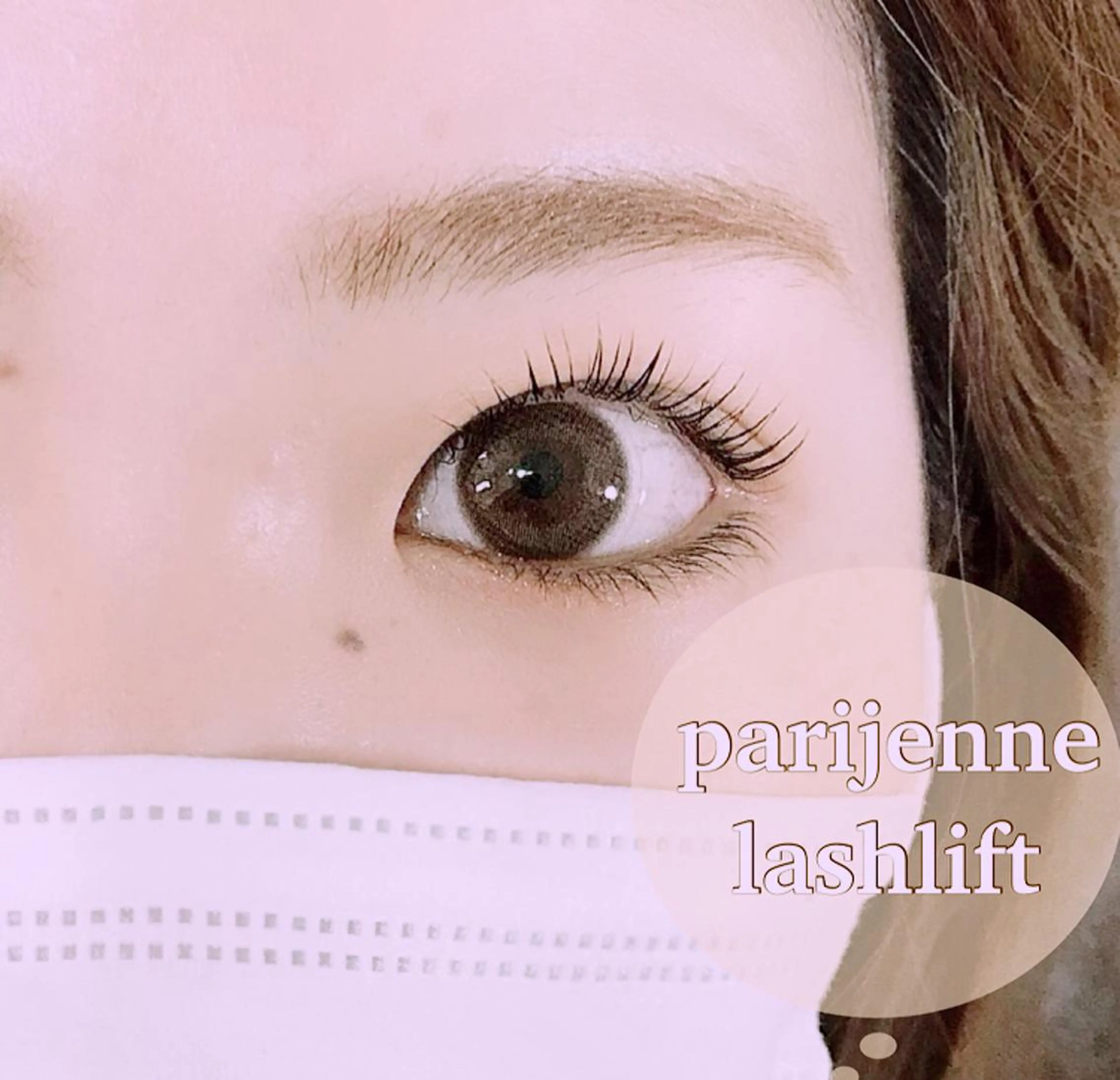 マツエク・マツパ ワンホン＆パリジェン アンドヘルシー＆下のマツエク・マツパデザイン