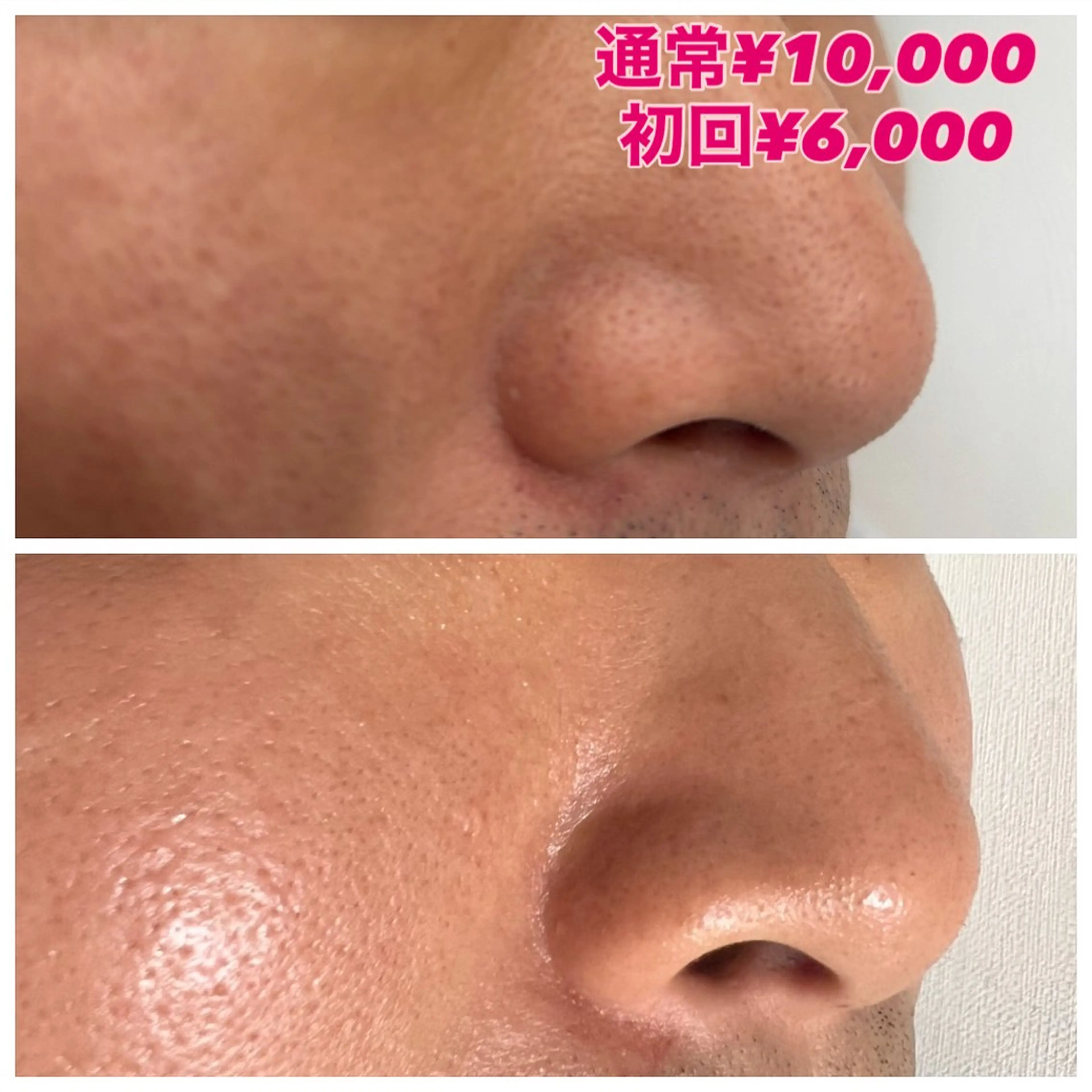 le'aroom所属・ＶaＲi ヴァリのエステ・リラクイメージ