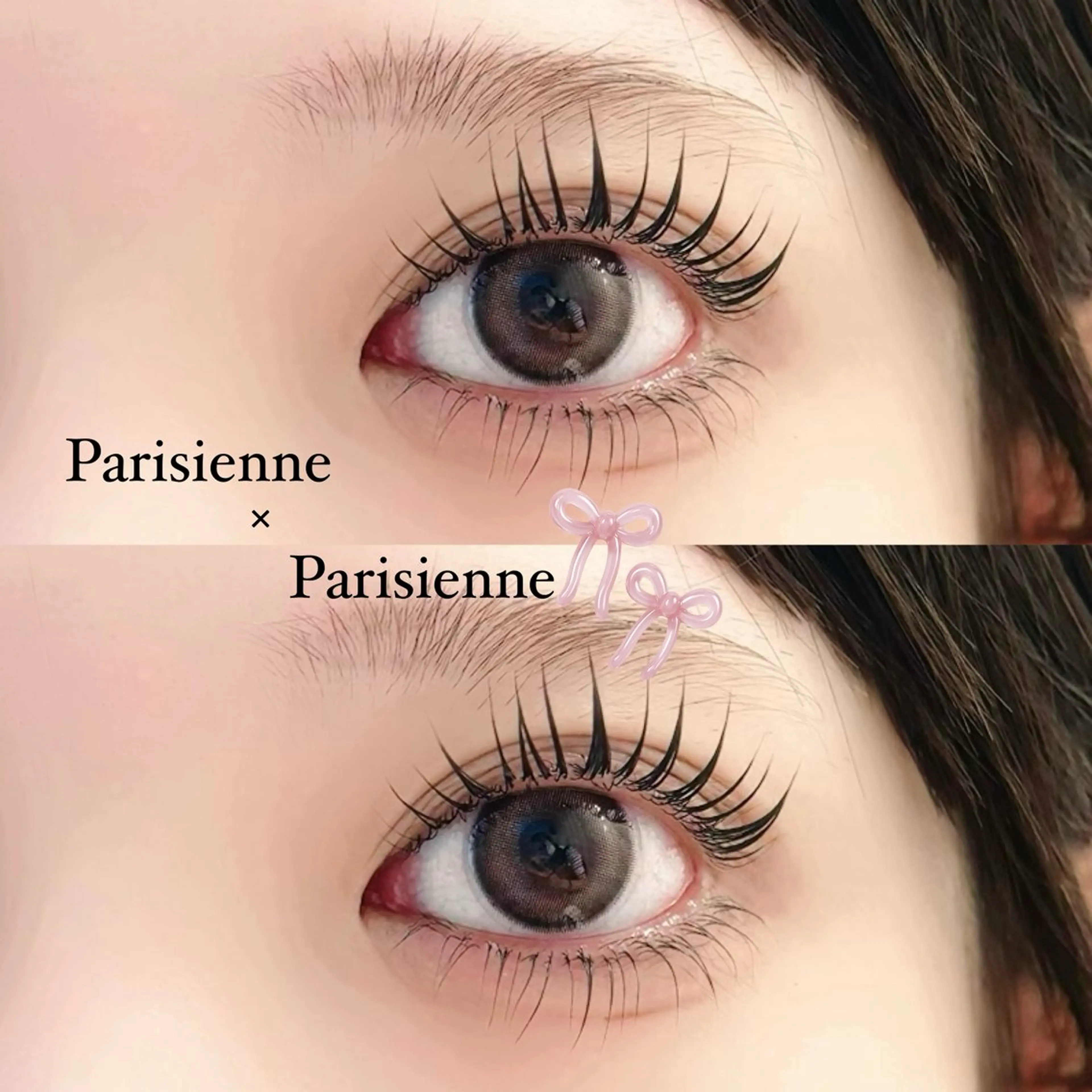 【新規限定】上下ラッシュリフト/パリジェンヌ🎀の写真