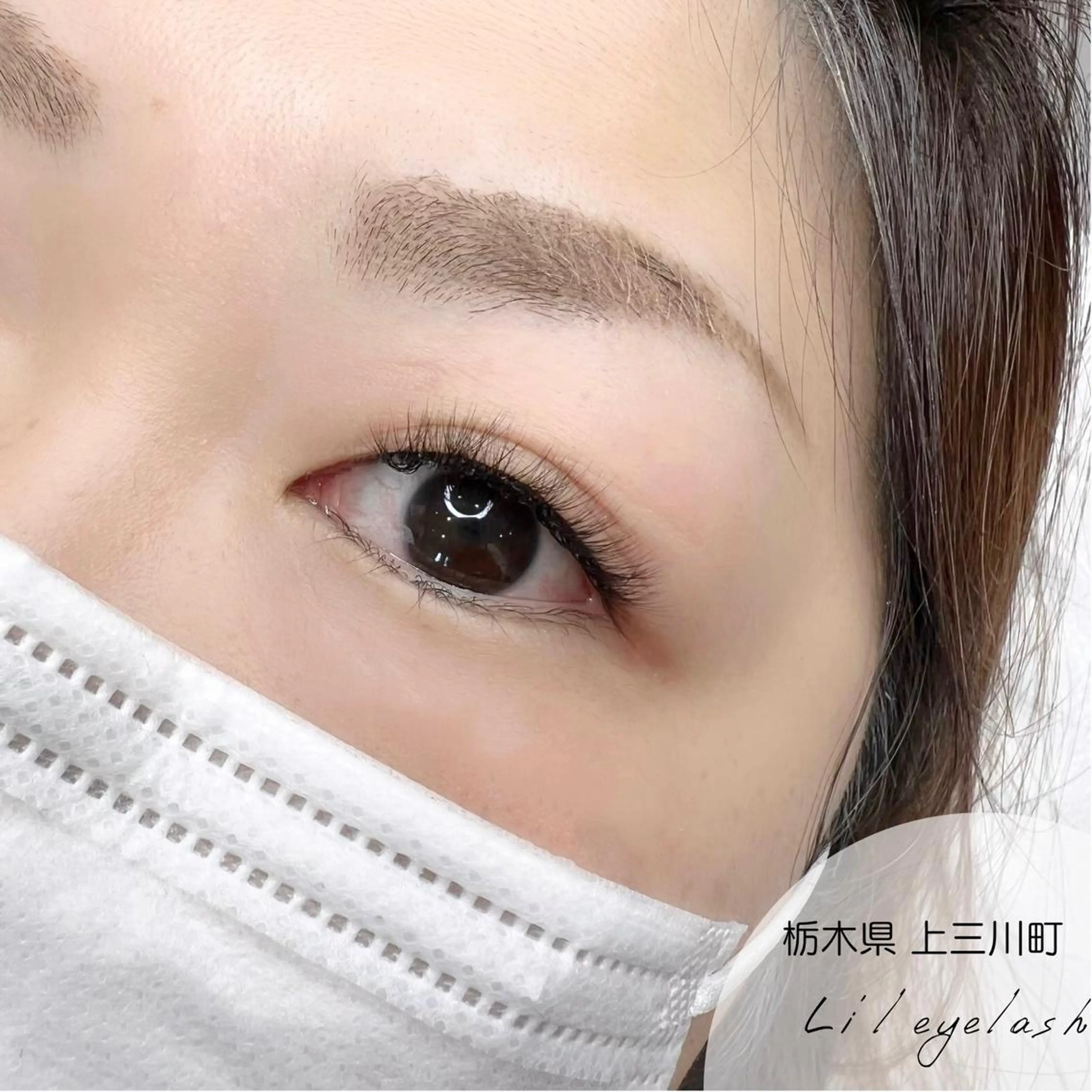 マツエク・マツパ li'l eyelashのマツエク・マツパデザイン