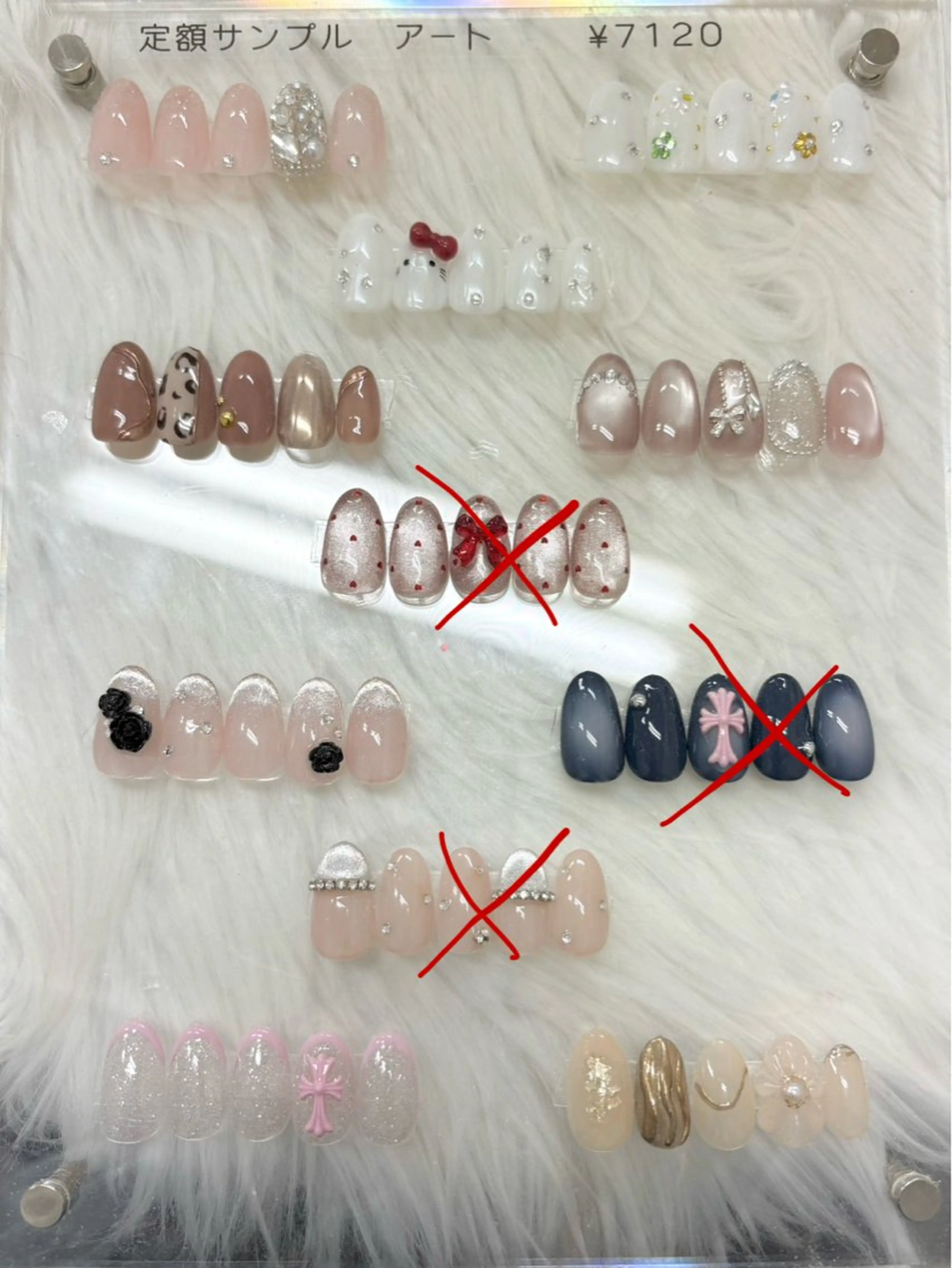 🤍定額アートコース🤍の写真